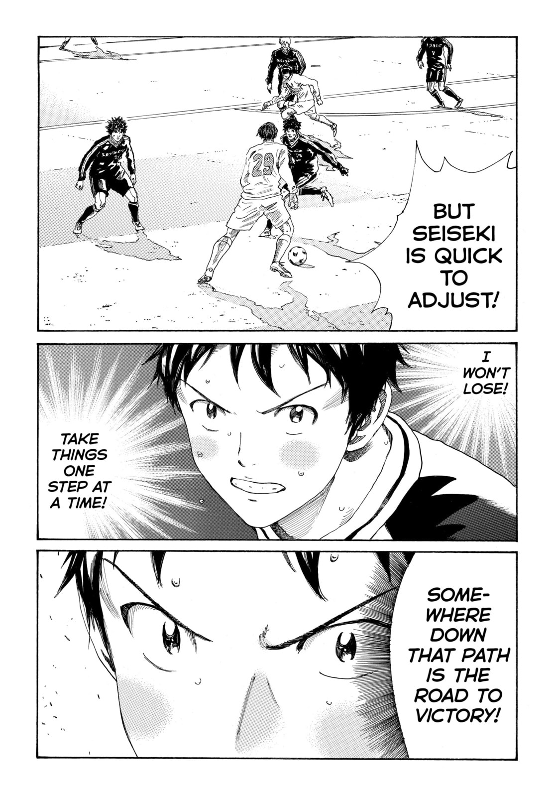 Read DAYS chapter 303 image 12 on Lezhin