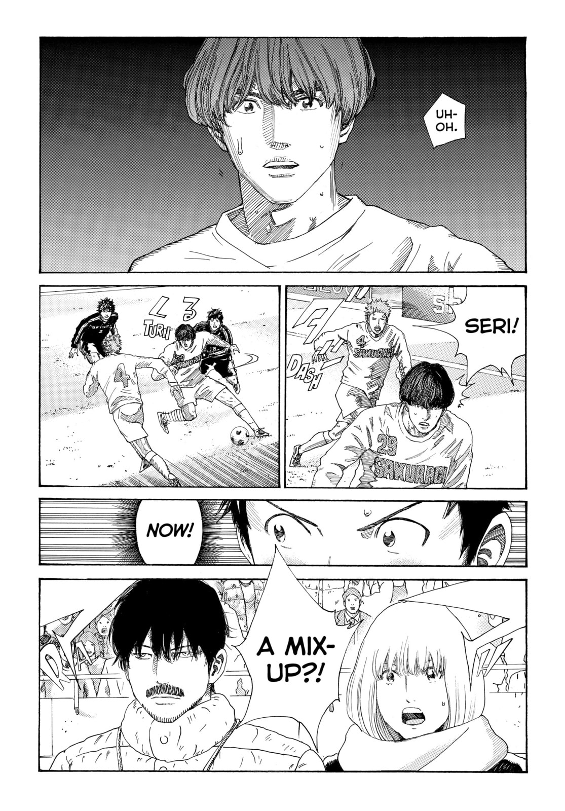 Read DAYS chapter 303 image 13 on Lezhin