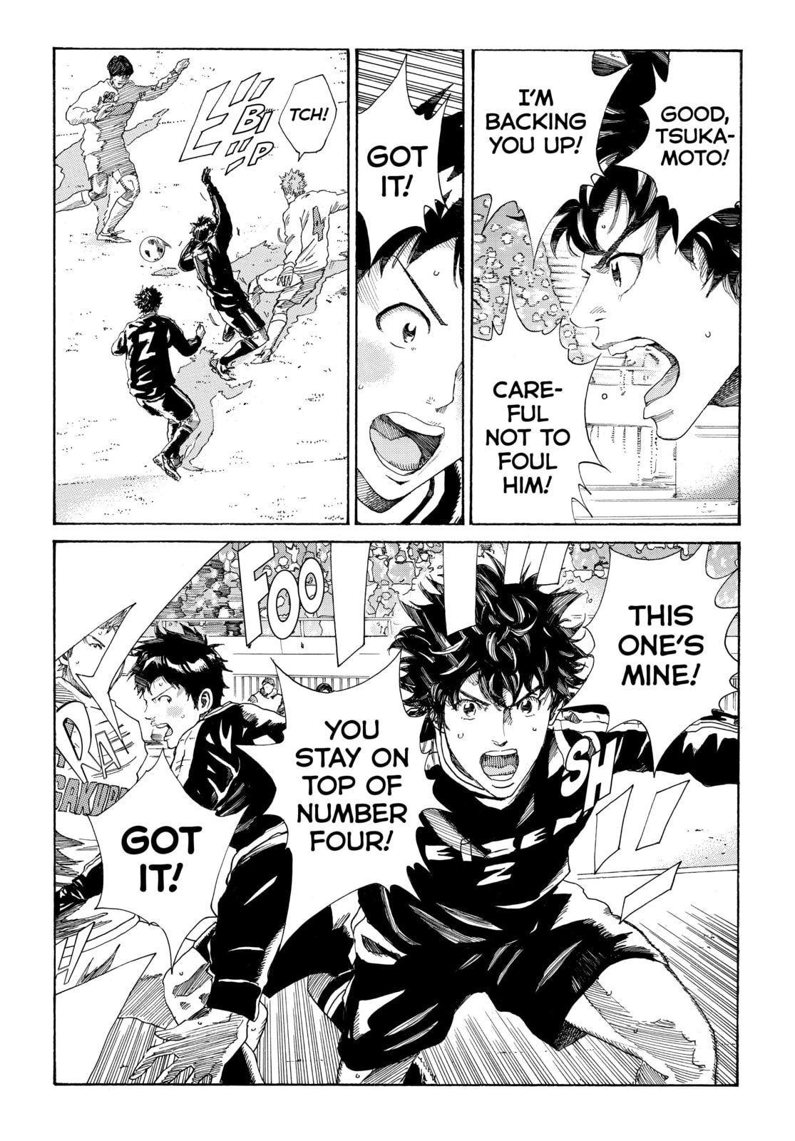 Read DAYS chapter 303 image 15 on Lezhin