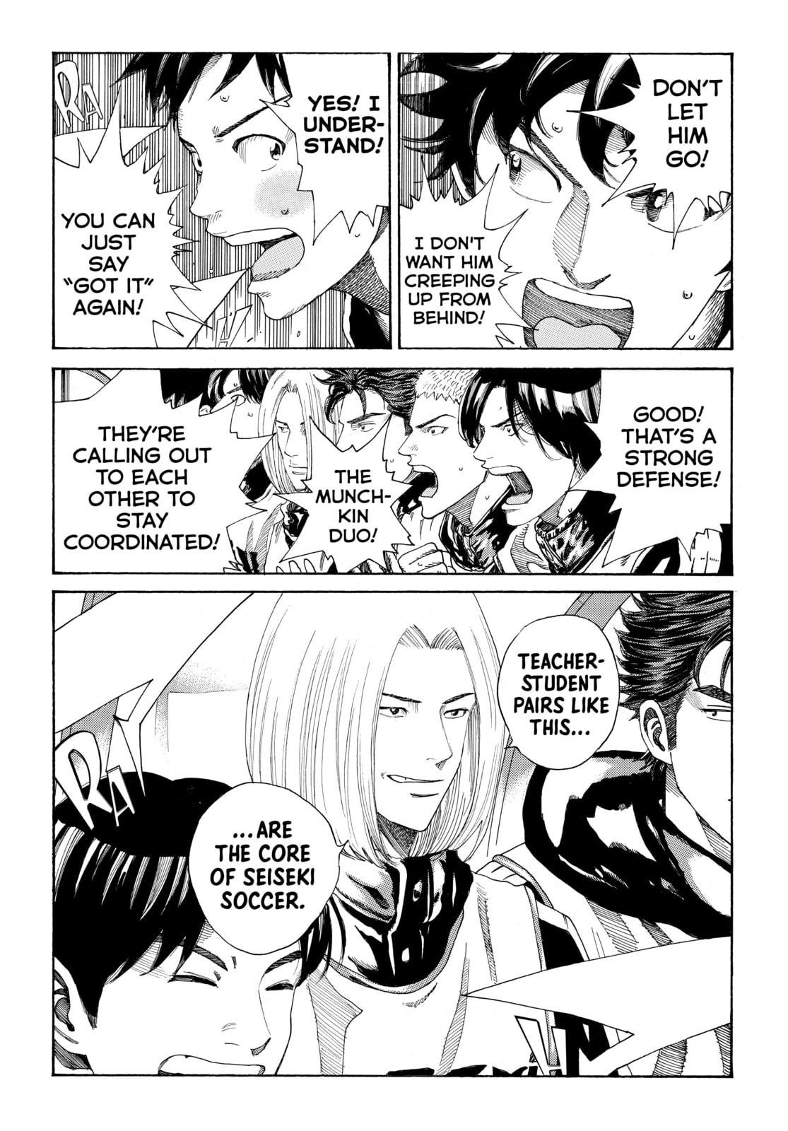 Read DAYS chapter 303 image 16 on Lezhin