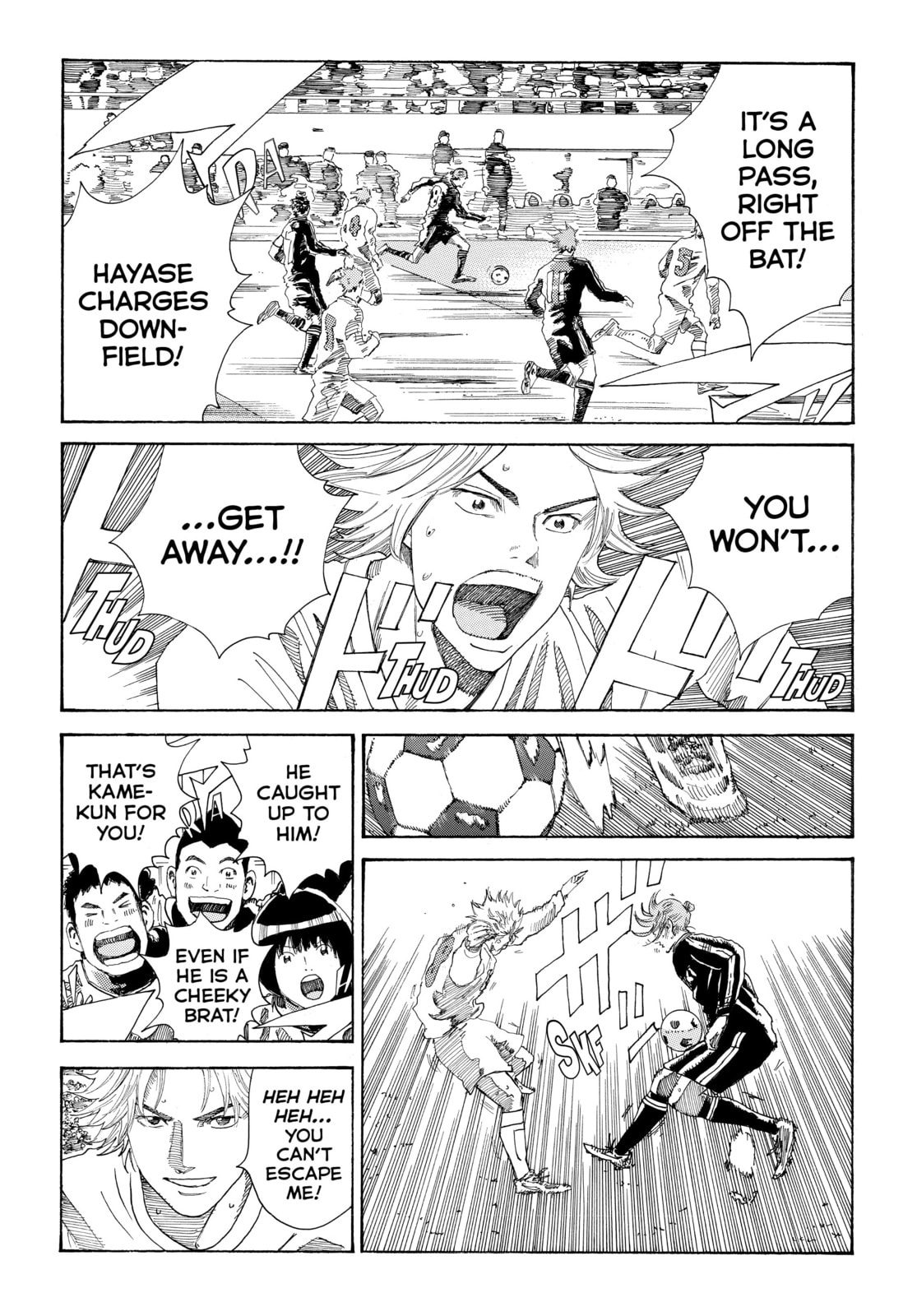 Read DAYS chapter 303 image 2 on Lezhin