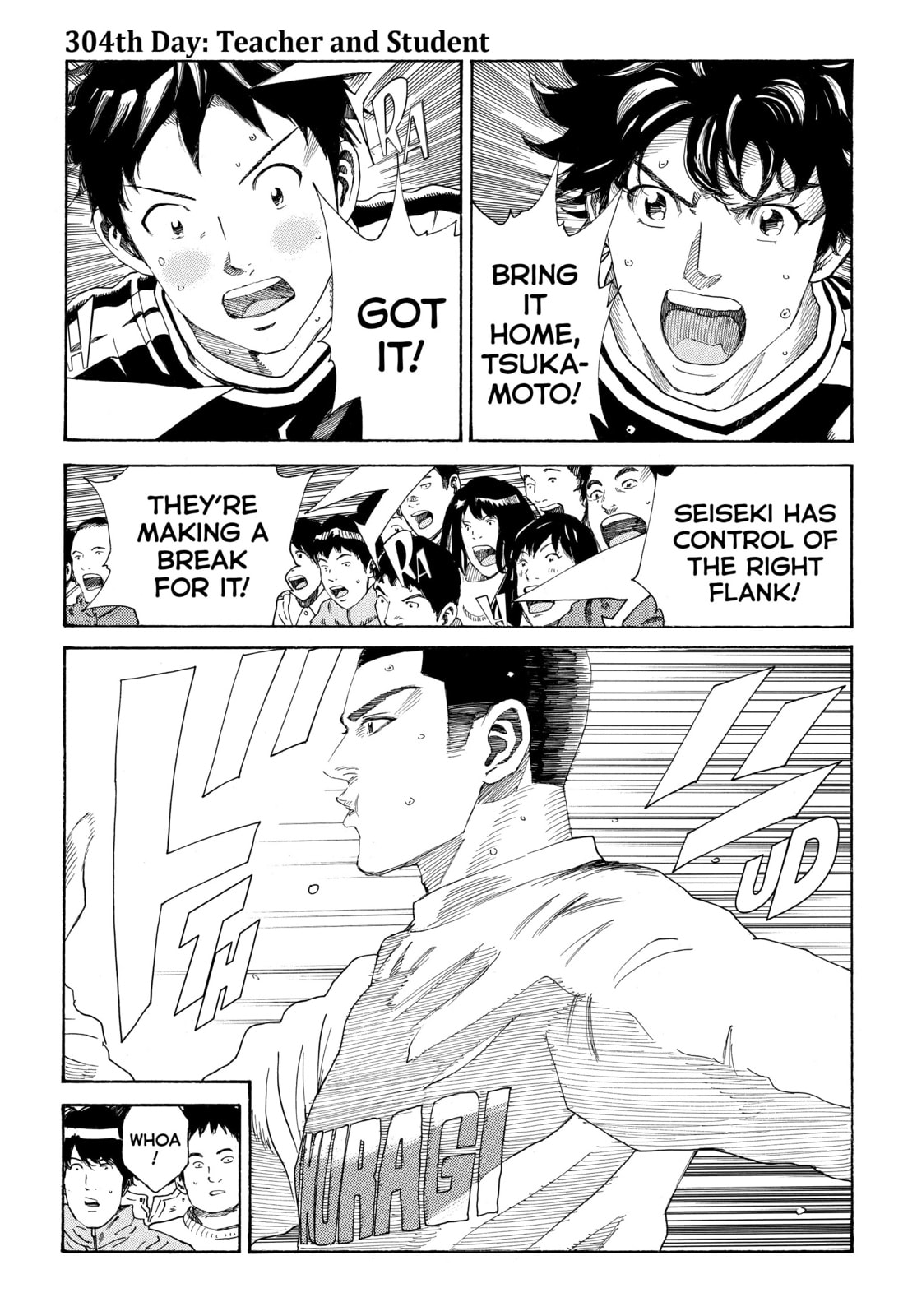 Read DAYS chapter 304 image 0 on Lezhin