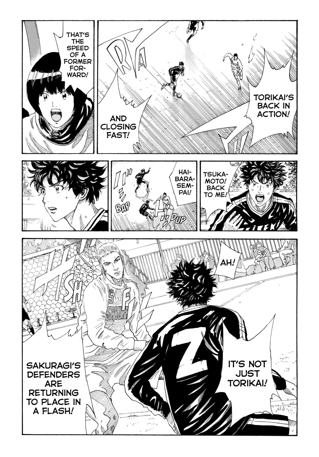Read DAYS chapter 304 image 1 on Lezhin