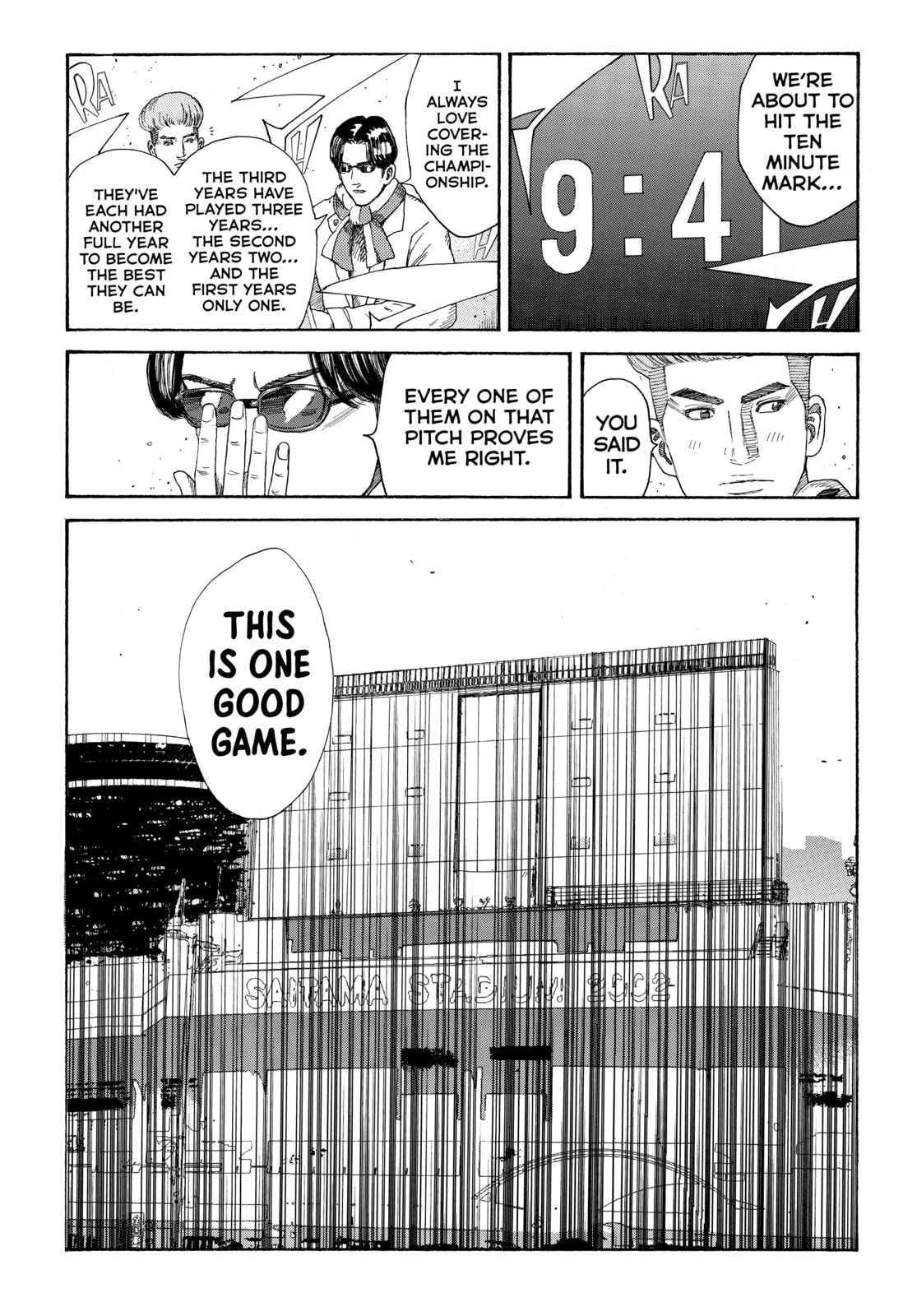 Read DAYS chapter 304 image 19 on Lezhin