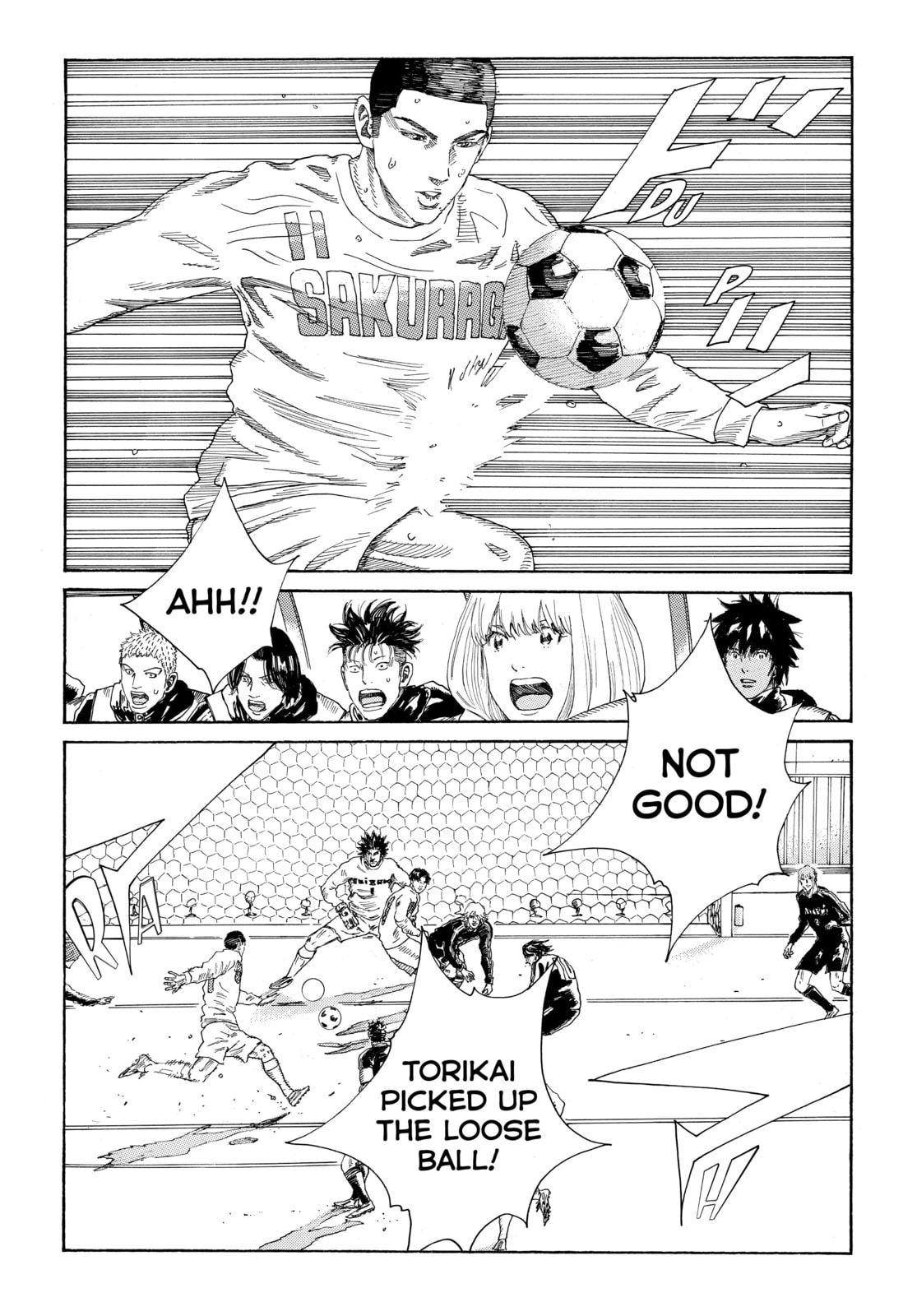 Read DAYS chapter 305 image 1 on Lezhin