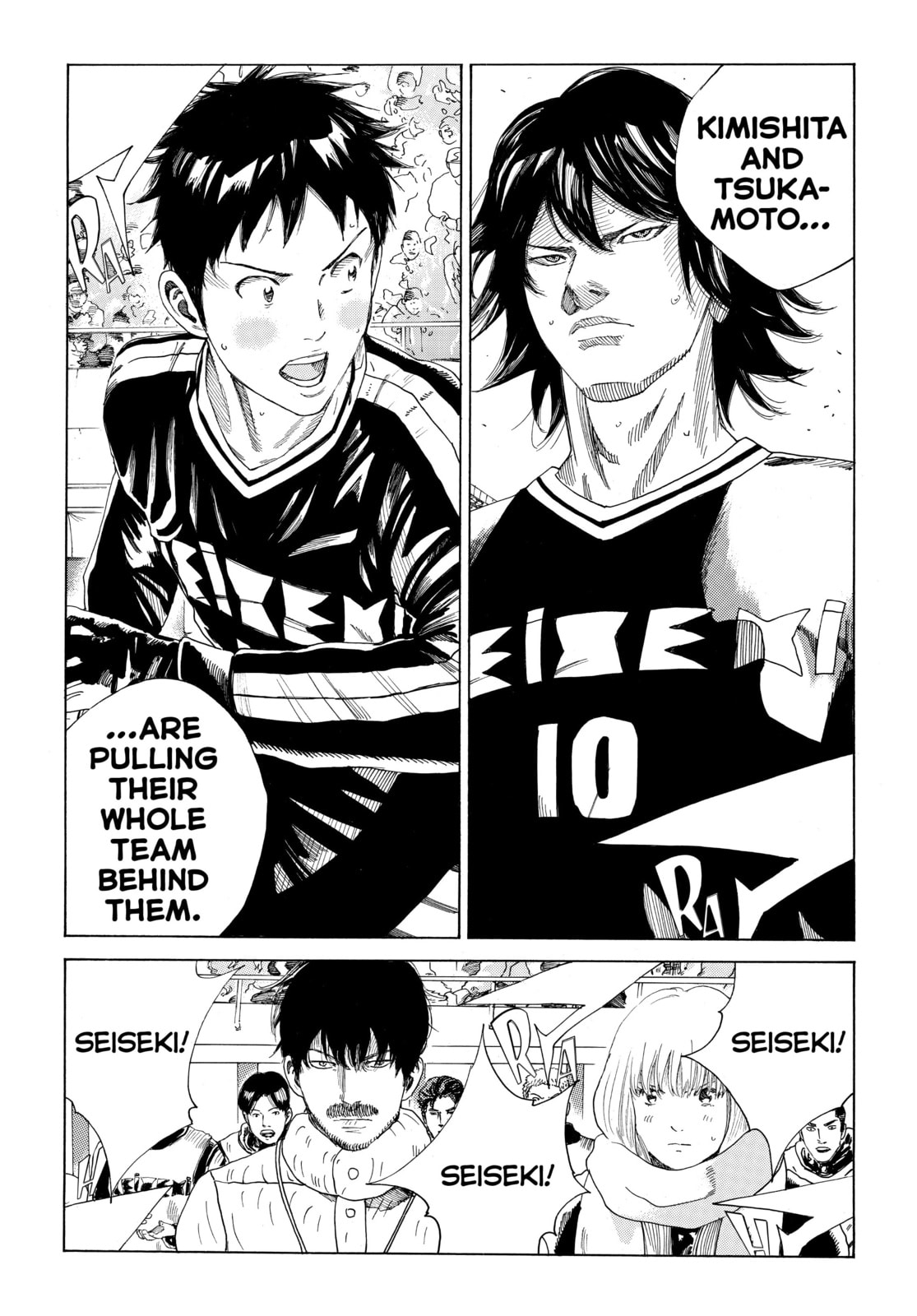 Read DAYS chapter 305 image 12 on Lezhin