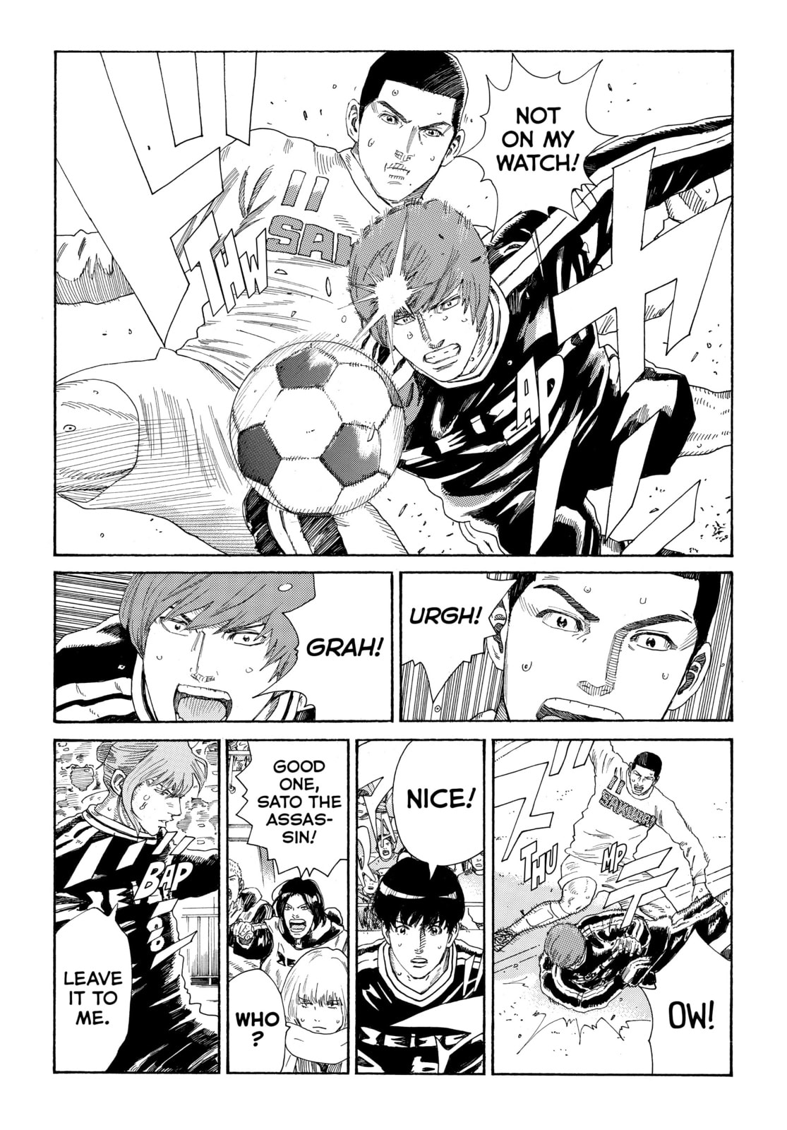 Read DAYS chapter 305 image 2 on Lezhin