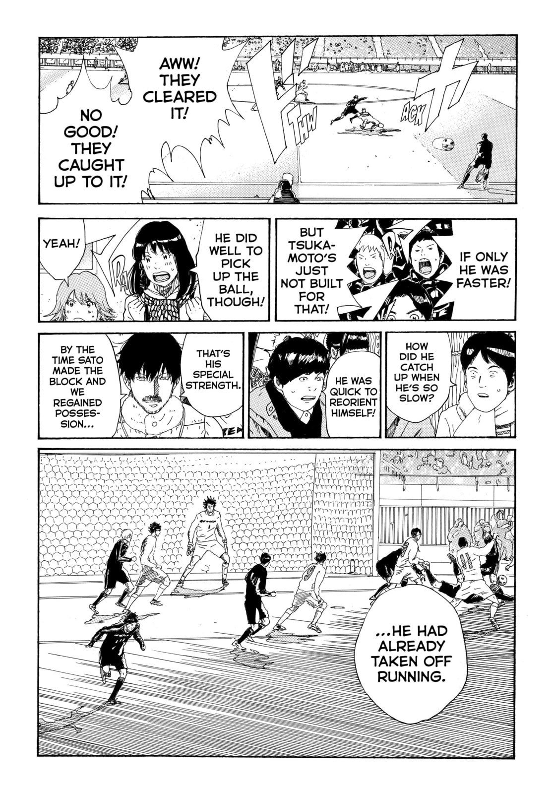 Read DAYS chapter 305 image 7 on Lezhin