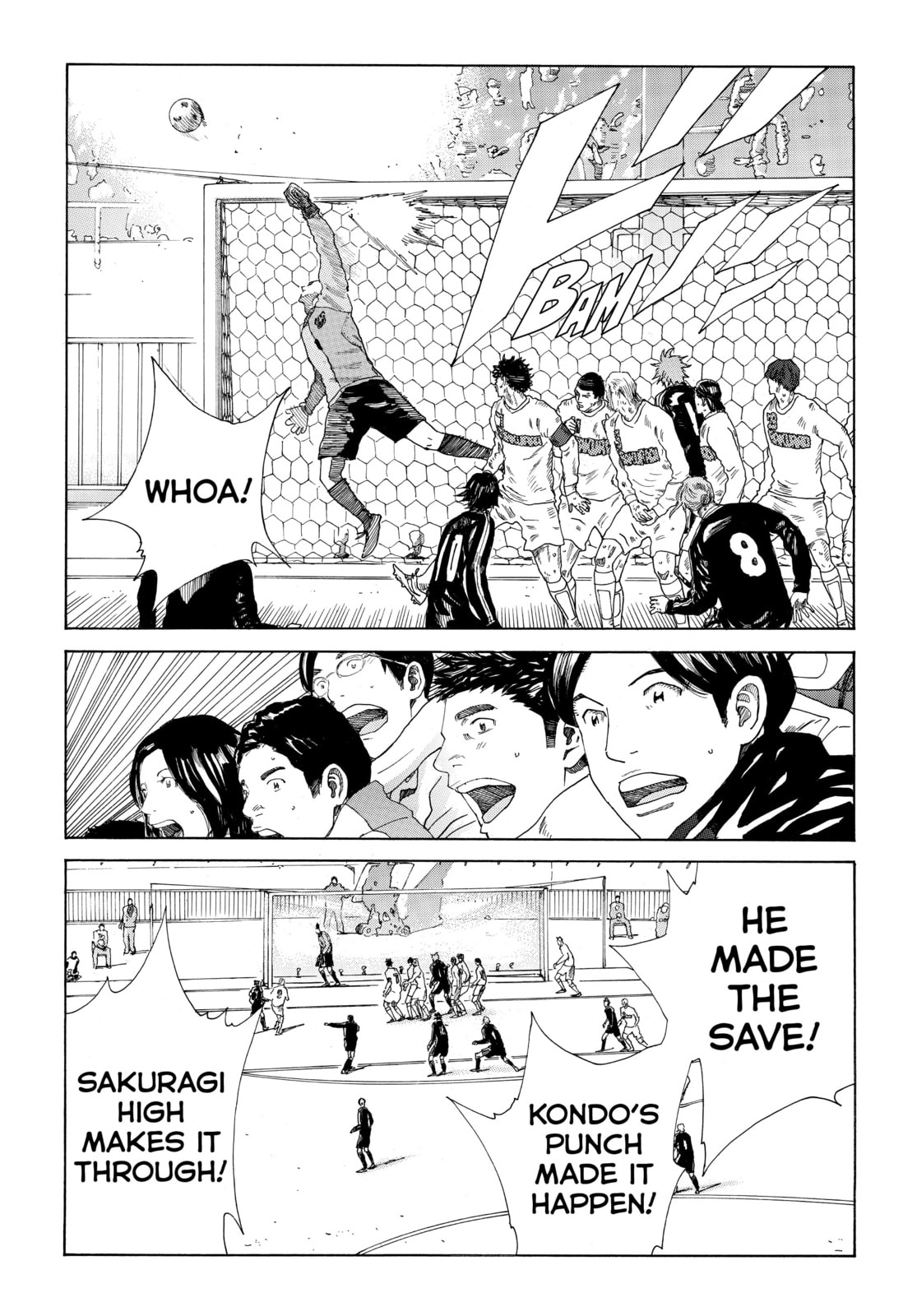 Read DAYS chapter 306 image 10 on Lezhin