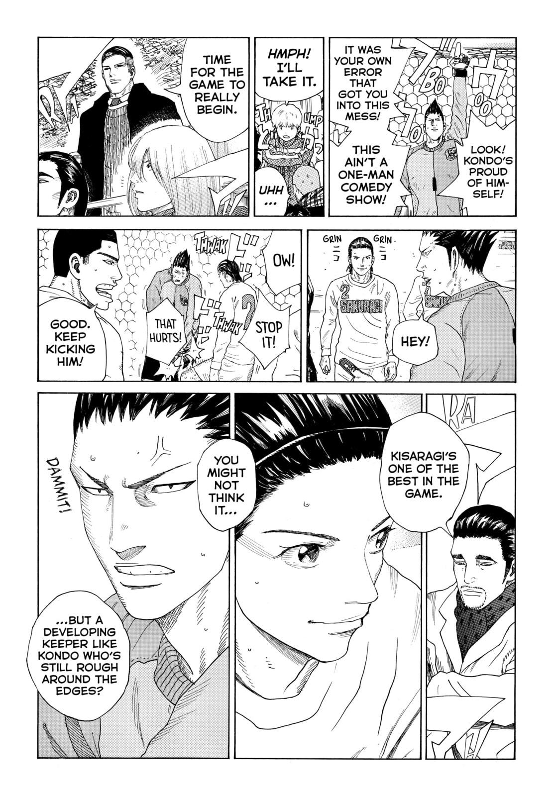Read DAYS chapter 306 image 12 on Lezhin