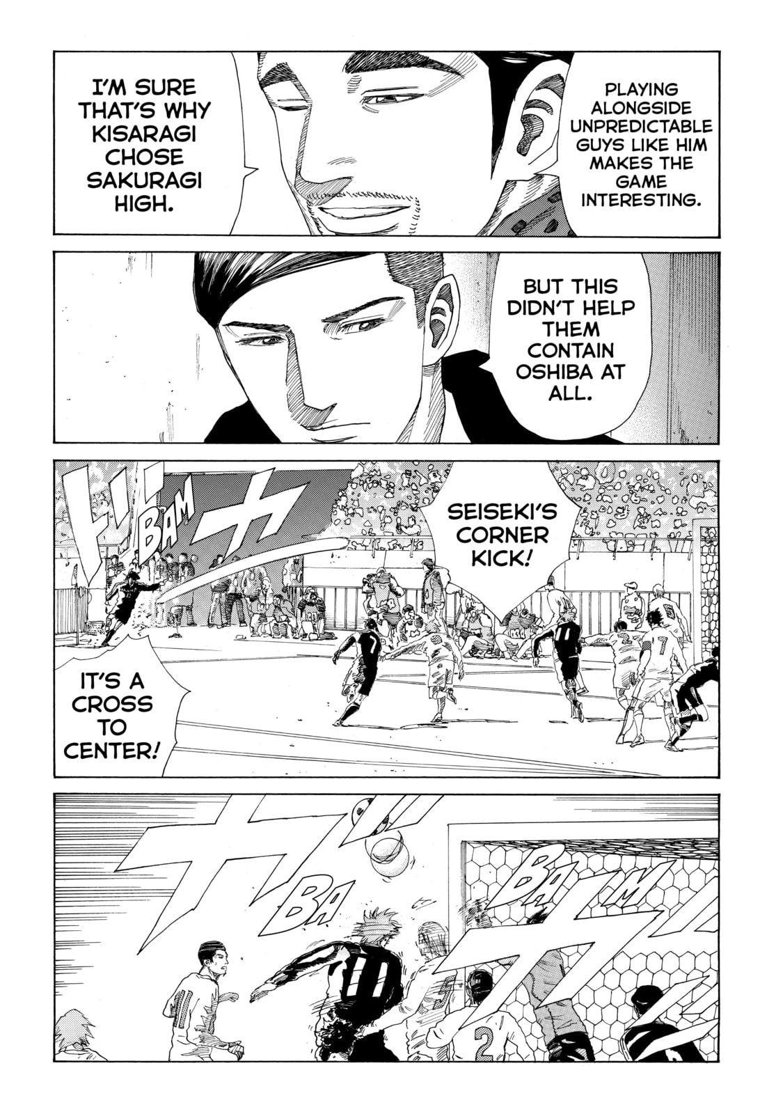 Read DAYS chapter 306 image 13 on Lezhin