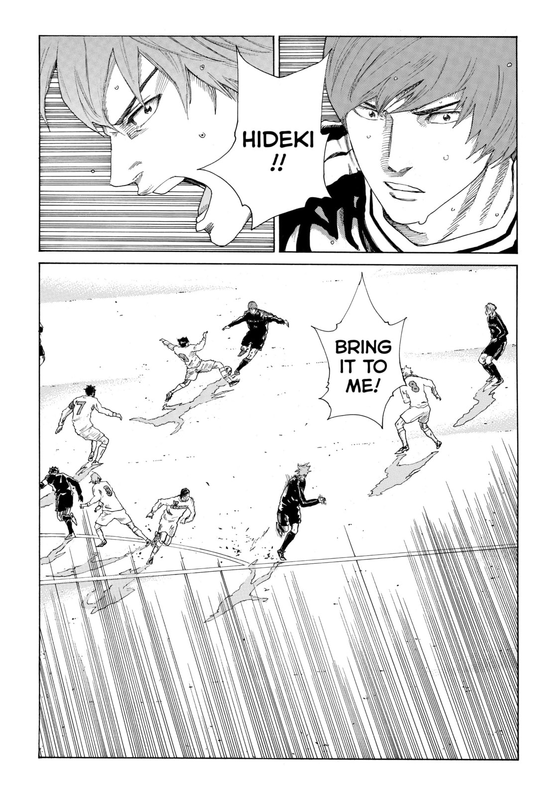 Read DAYS chapter 306 image 17 on Lezhin