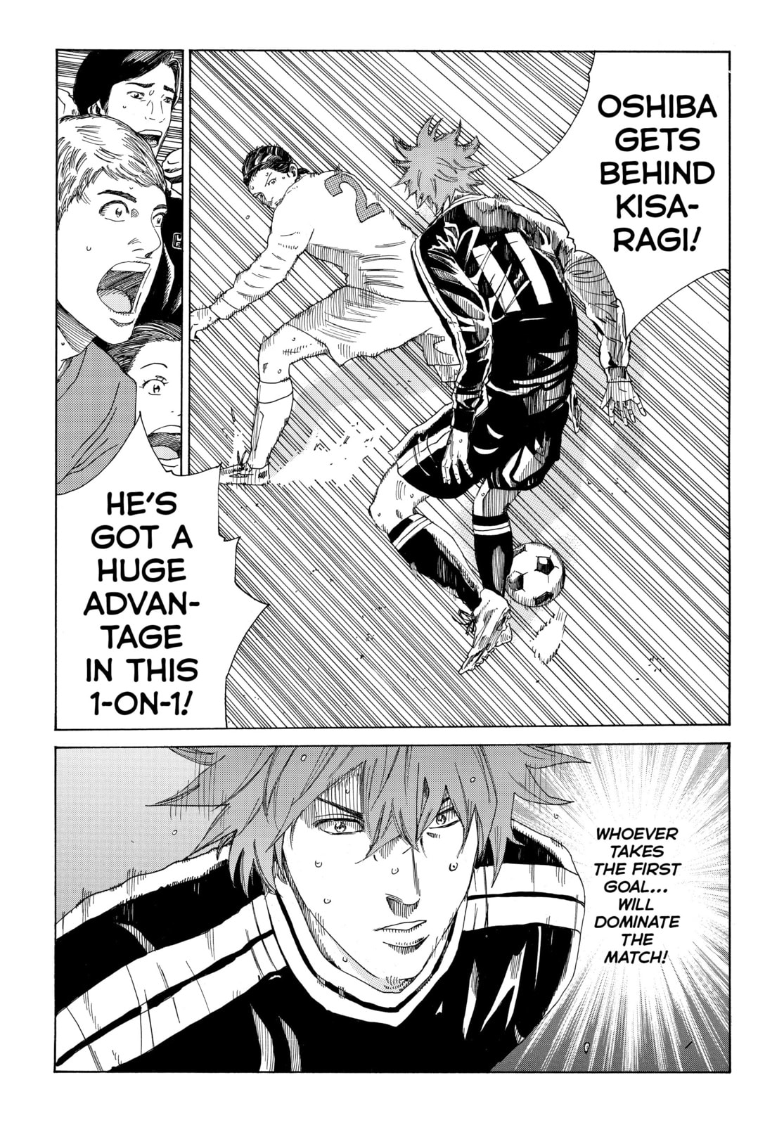 Read DAYS chapter 306 image 19 on Lezhin