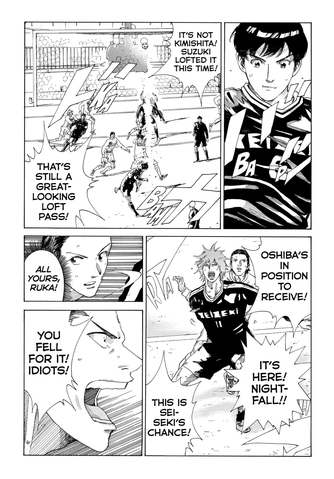 Read DAYS chapter 306 image 2 on Lezhin