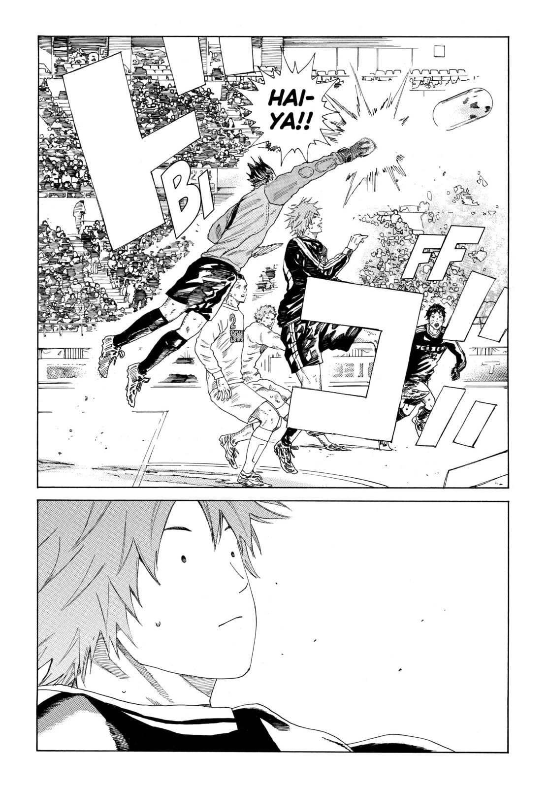 Read DAYS chapter 306 image 3 on Lezhin