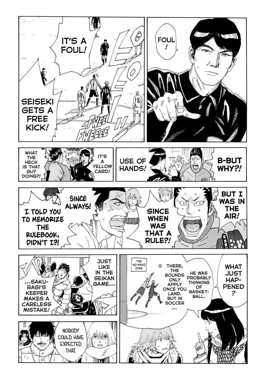 Read DAYS chapter 306 image 5 on Lezhin