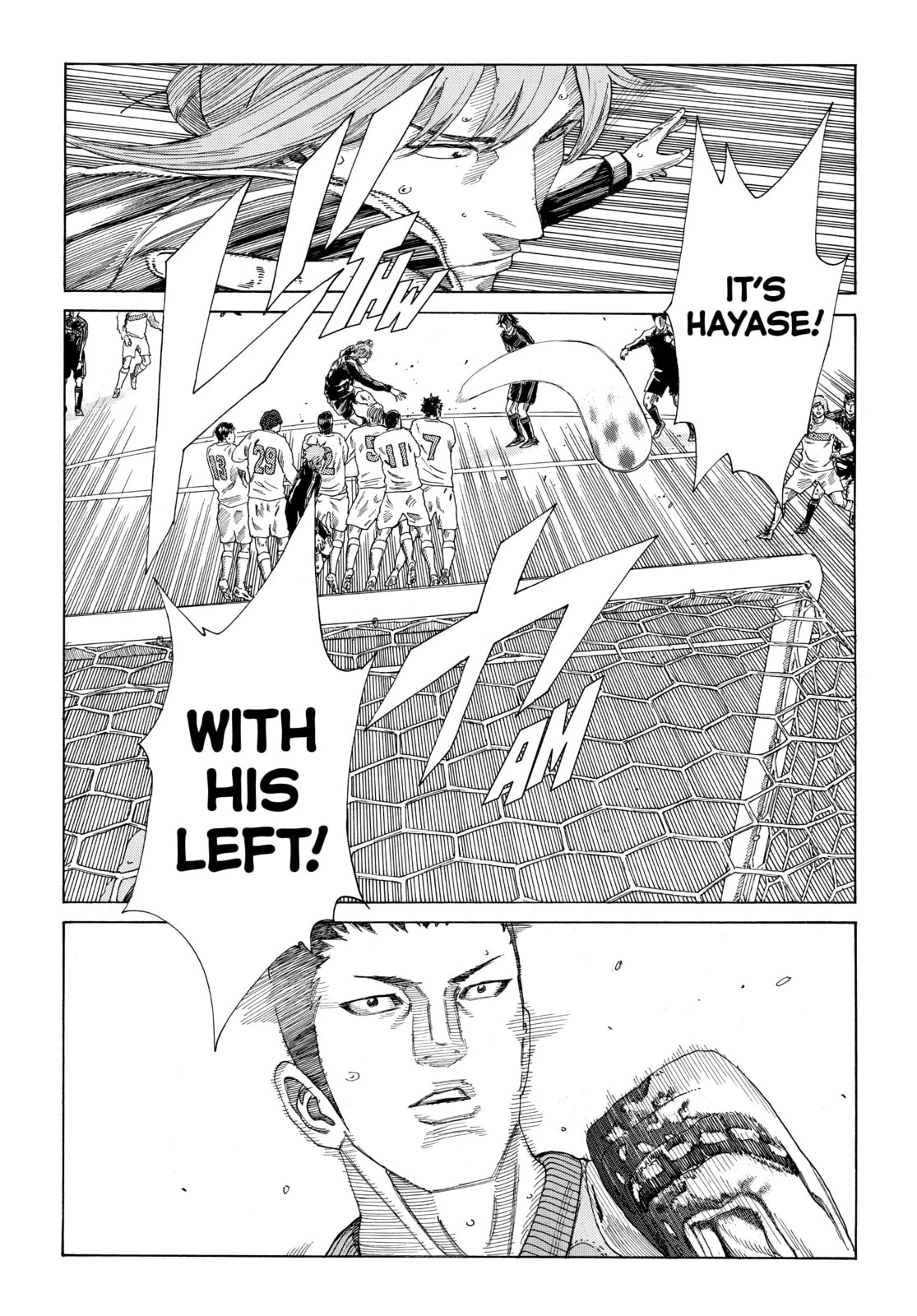 Read DAYS chapter 306 image 9 on Lezhin