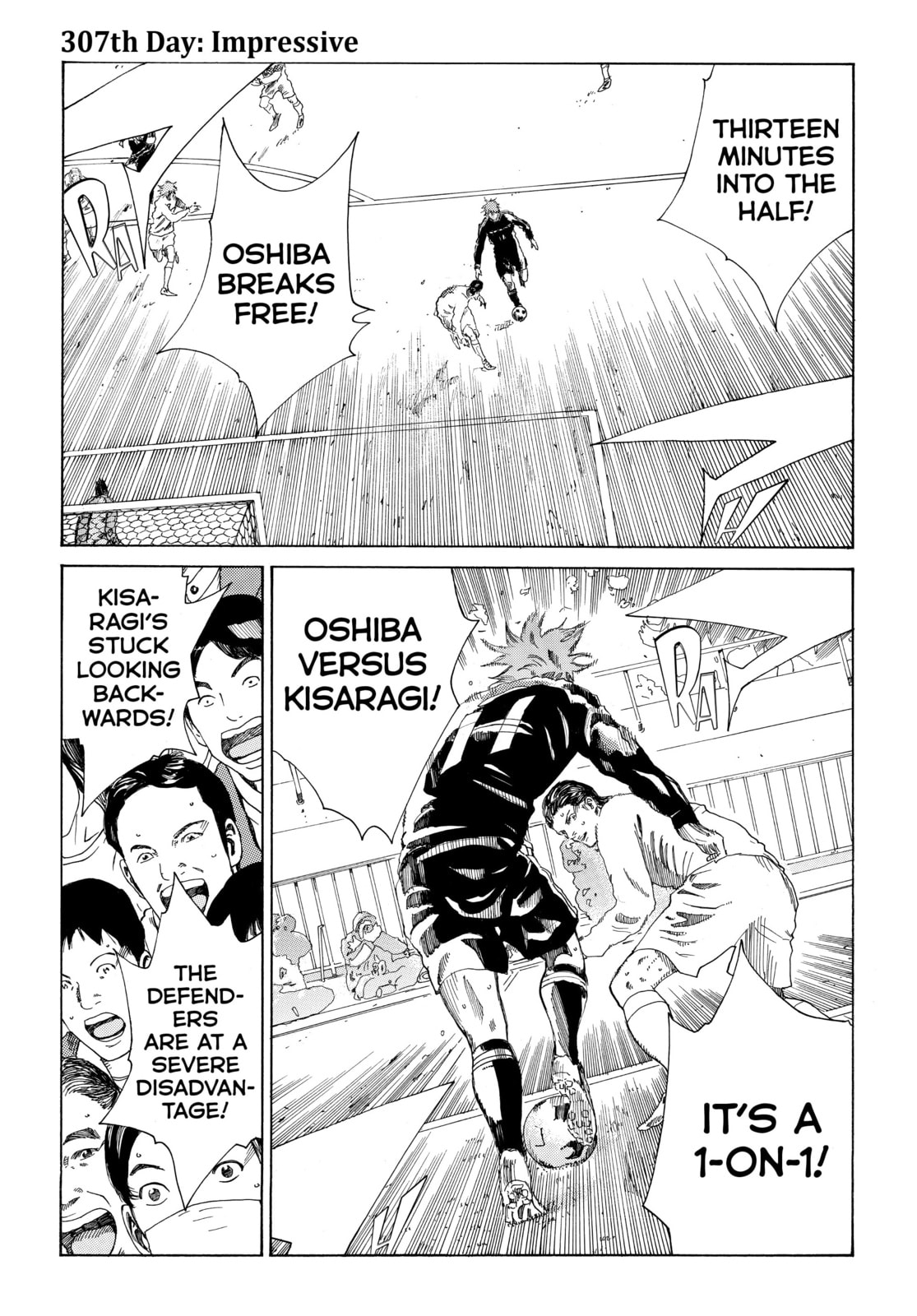 Read DAYS chapter 307 image 0 on Lezhin