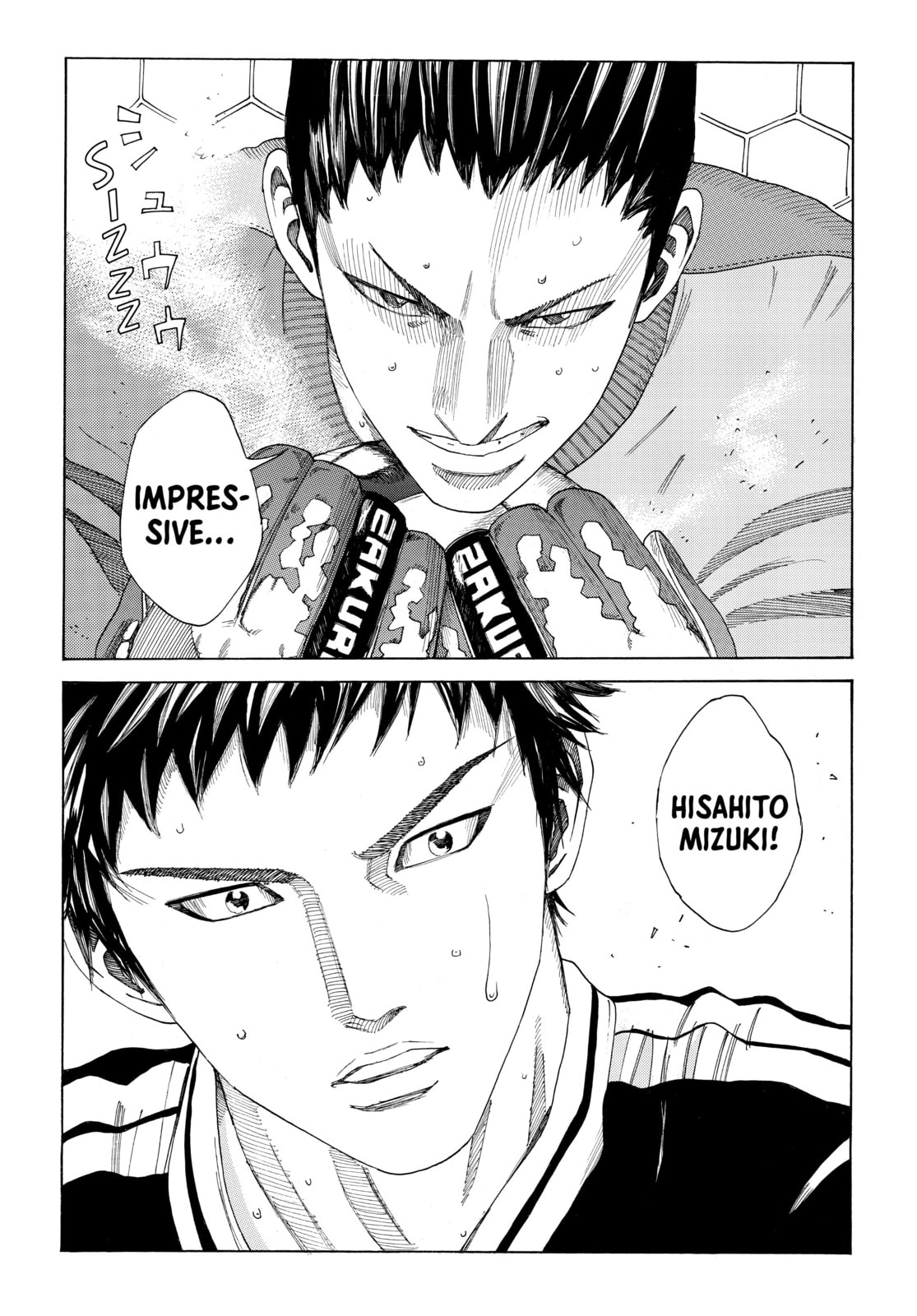 Read DAYS chapter 307 image 11 on Lezhin