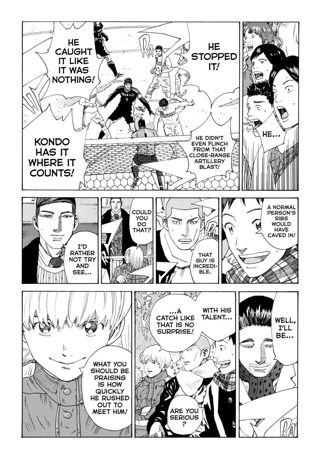 Read DAYS chapter 307 image 12 on Lezhin