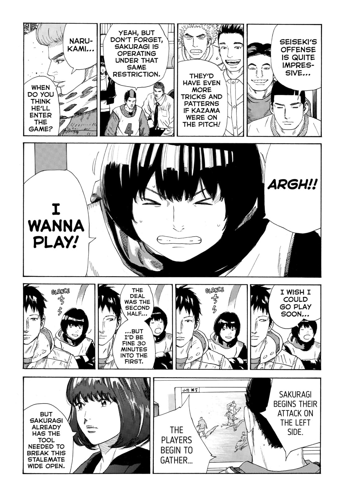 Read DAYS chapter 307 image 14 on Lezhin