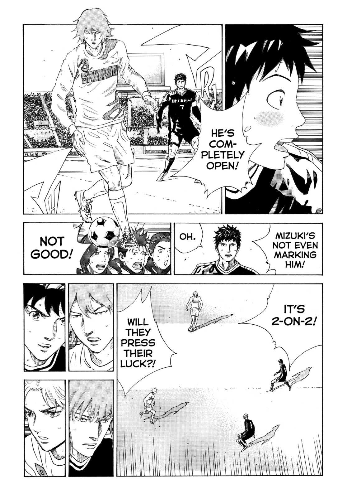 Read DAYS chapter 307 image 16 on Lezhin