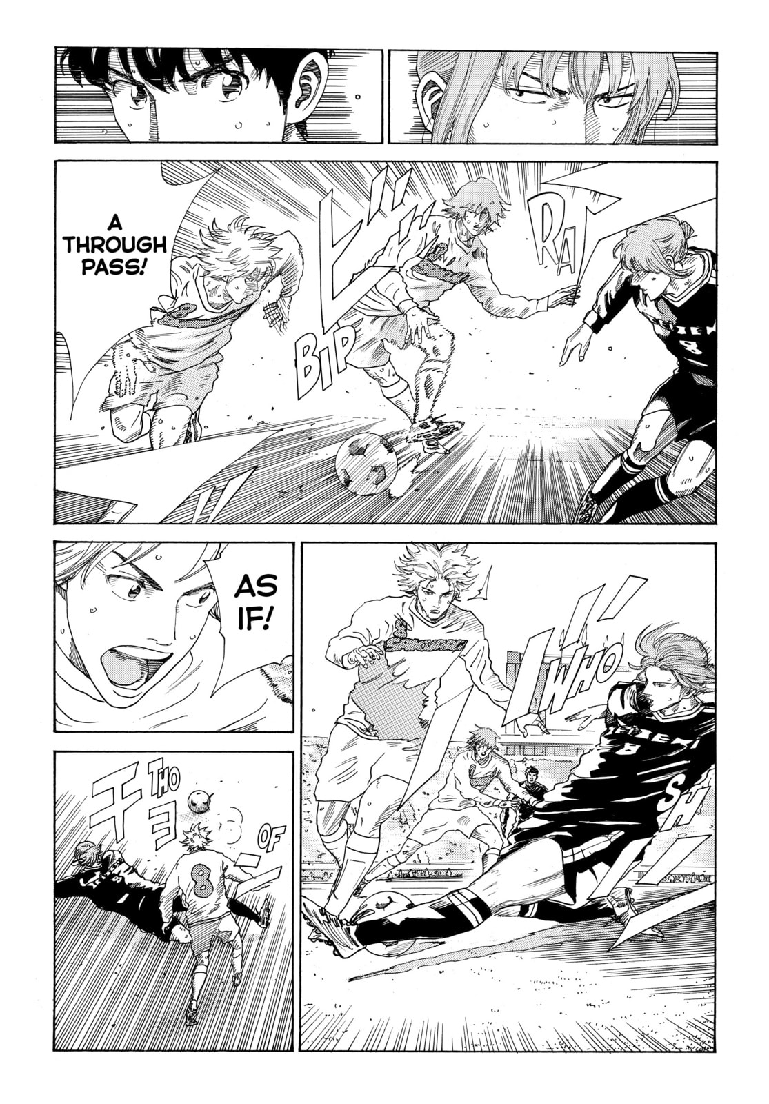Read DAYS chapter 307 image 17 on Lezhin