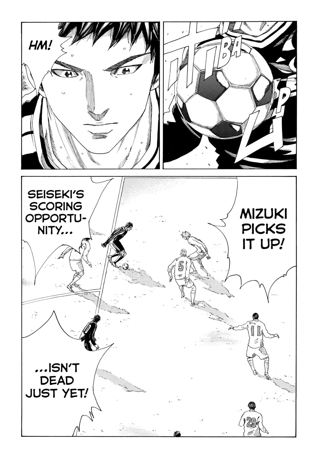 Read DAYS chapter 307 image 5 on Lezhin