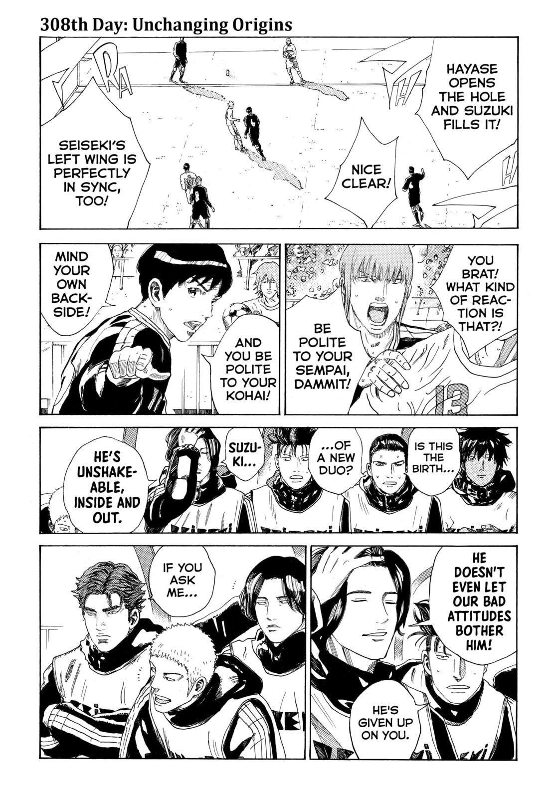 Read DAYS chapter 308 image 0 on Lezhin