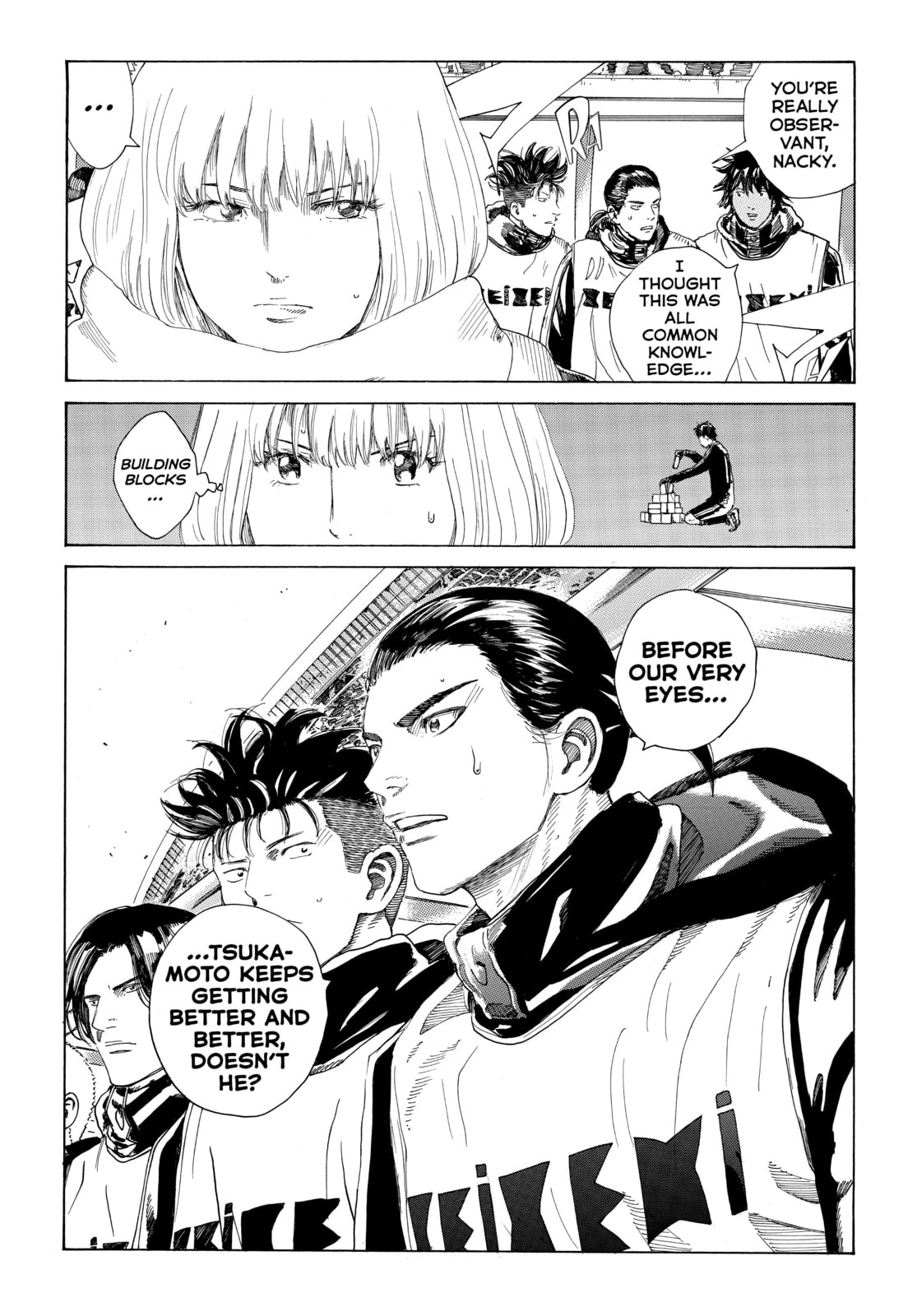 Read DAYS chapter 308 image 12 on Lezhin