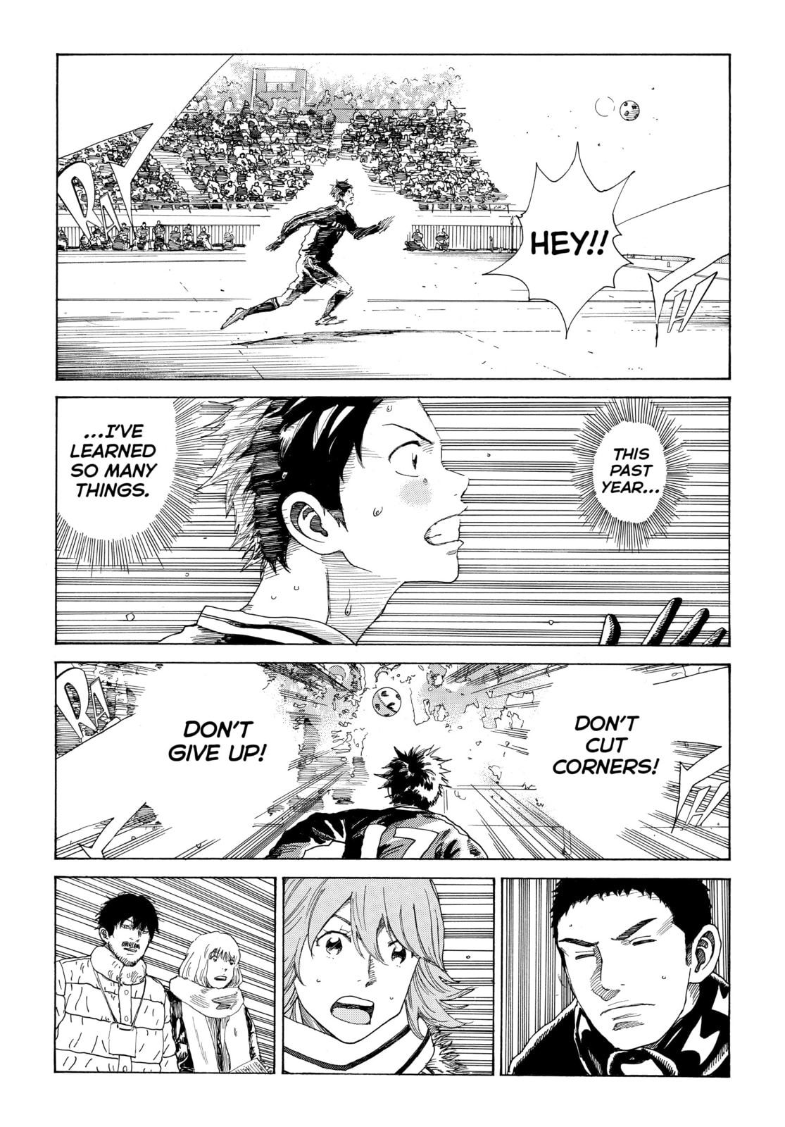 Read DAYS chapter 308 image 17 on Lezhin
