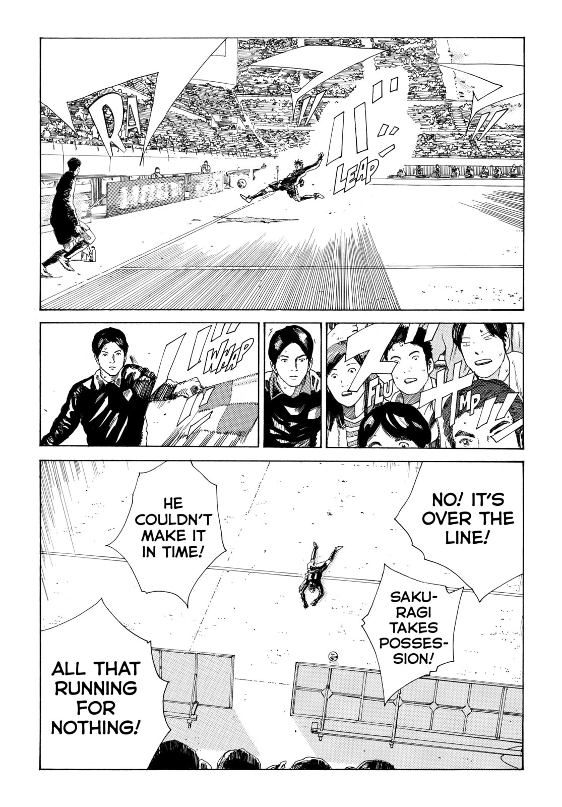 Read DAYS chapter 308 image 18 on Lezhin
