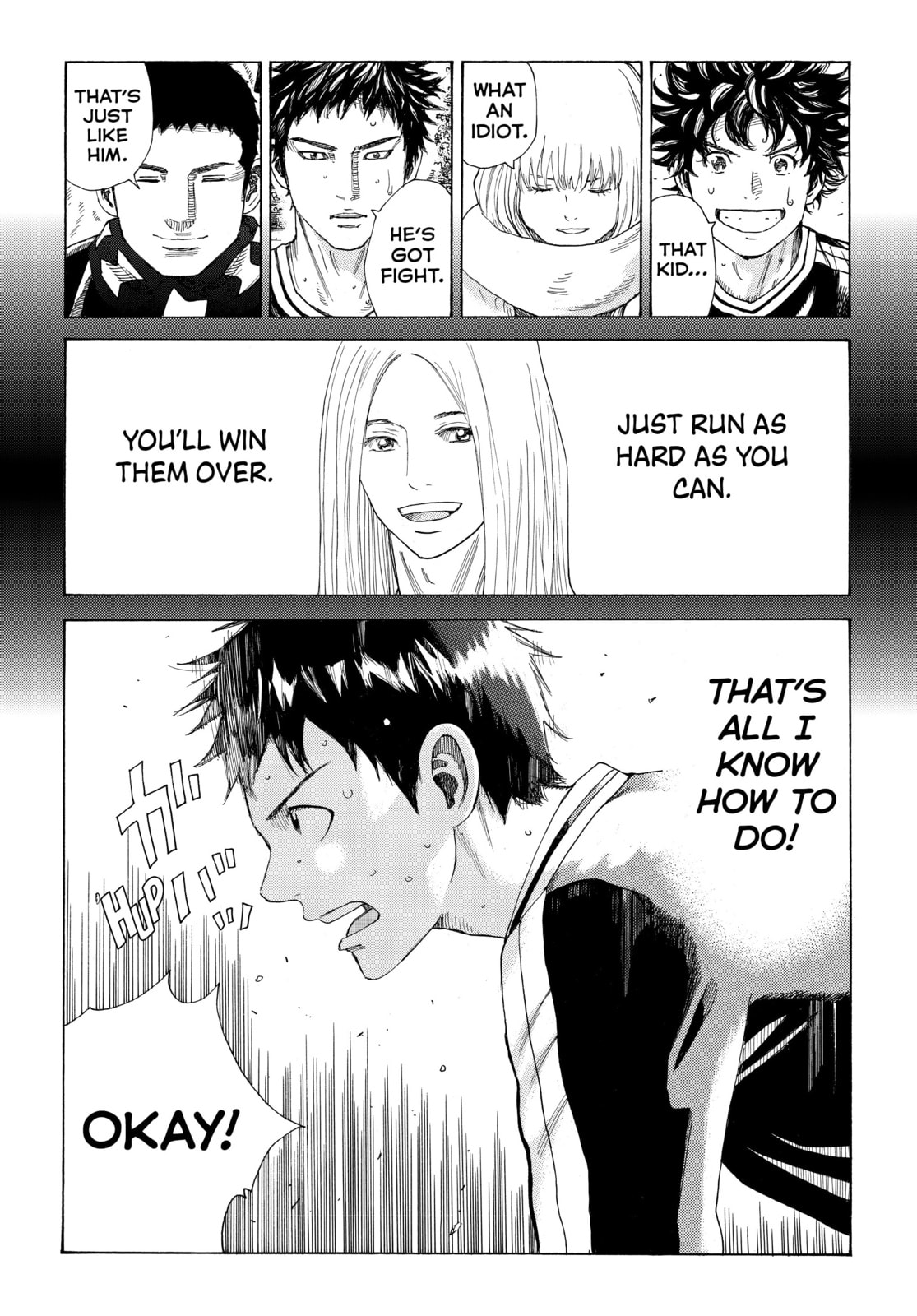 Read DAYS chapter 308 image 19 on Lezhin