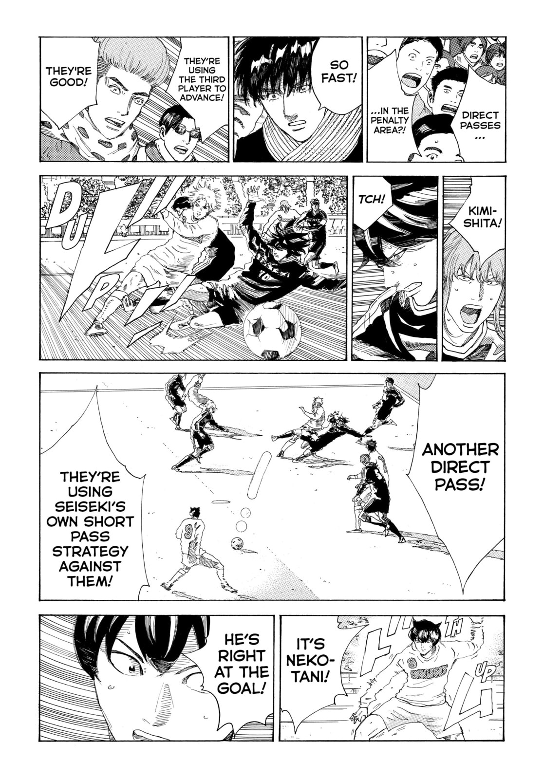 Read DAYS chapter 308 image 4 on Lezhin