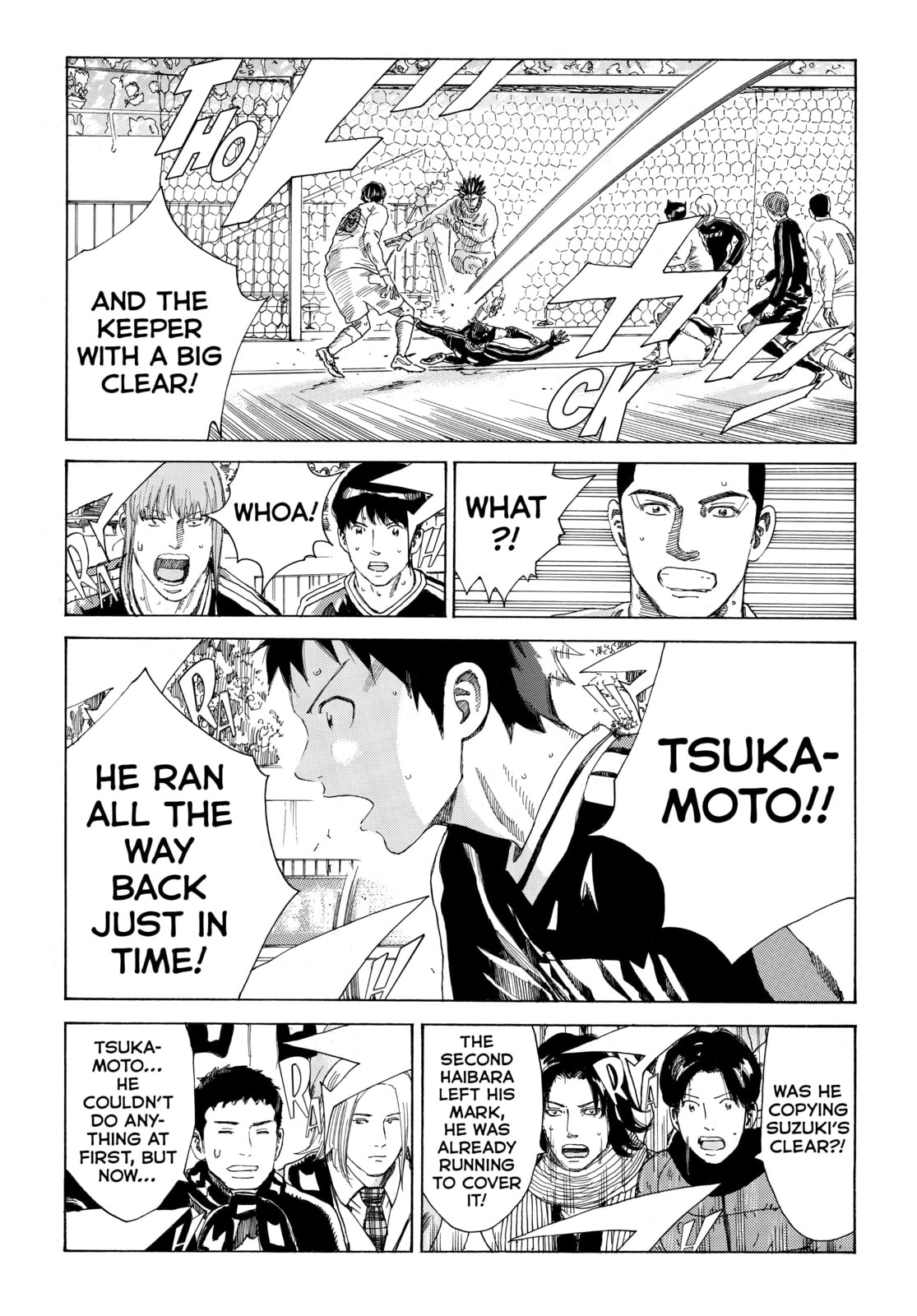 Read DAYS chapter 308 image 9 on Lezhin