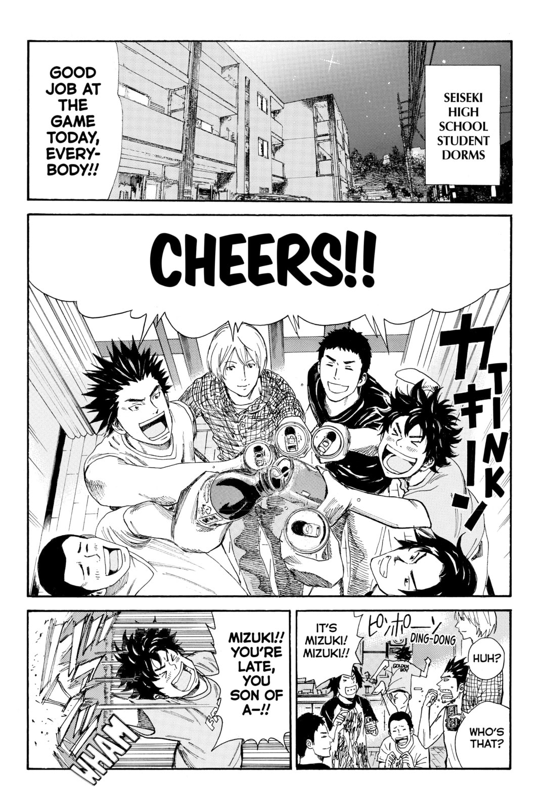 Read DAYS chapter 31 image 1 on Lezhin