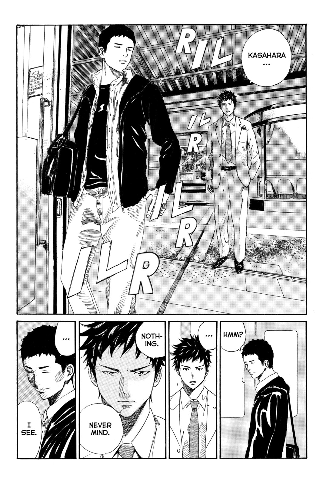 Read DAYS chapter 31 image 11 on Lezhin