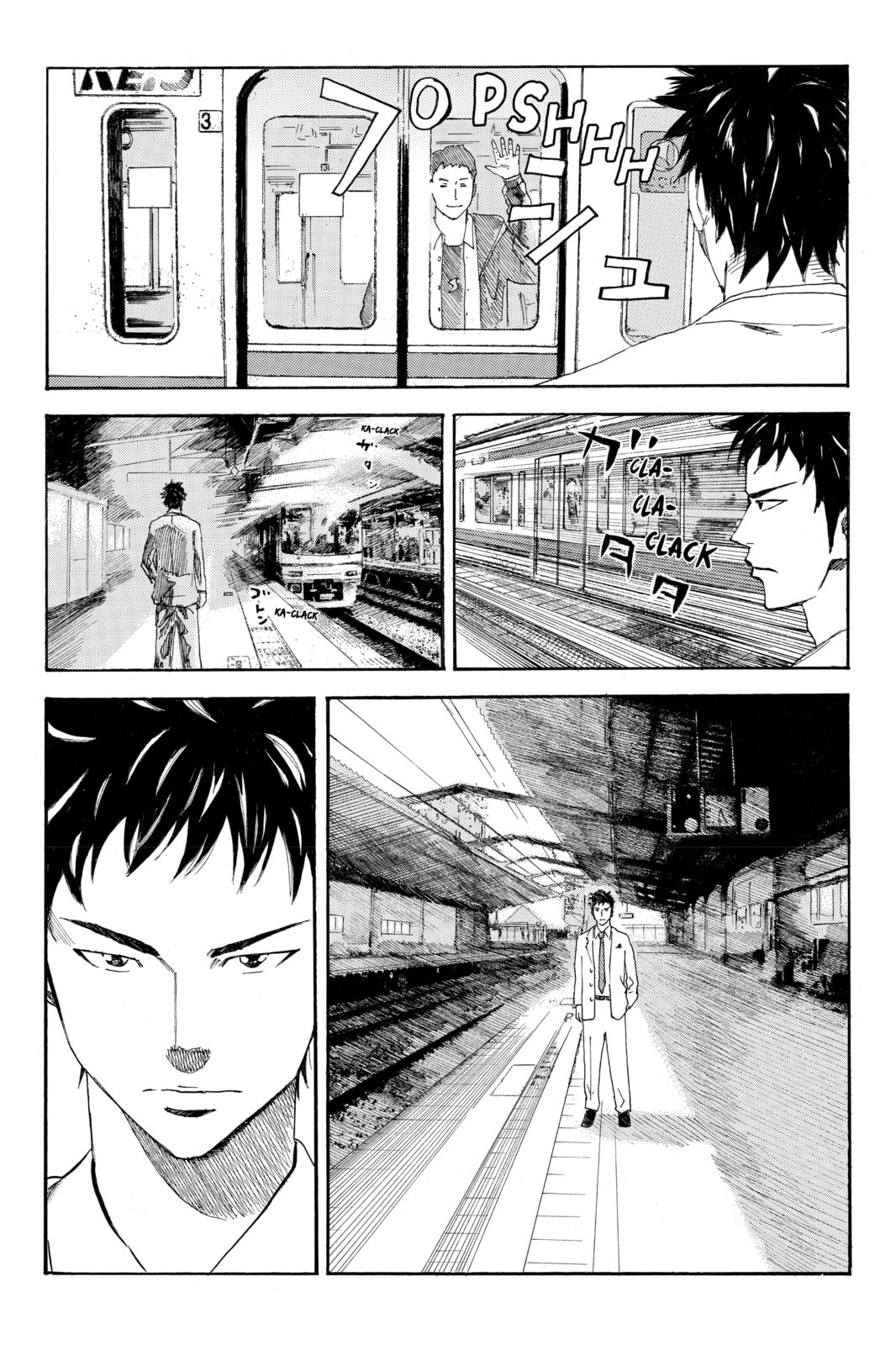 Read DAYS chapter 31 image 12 on Lezhin