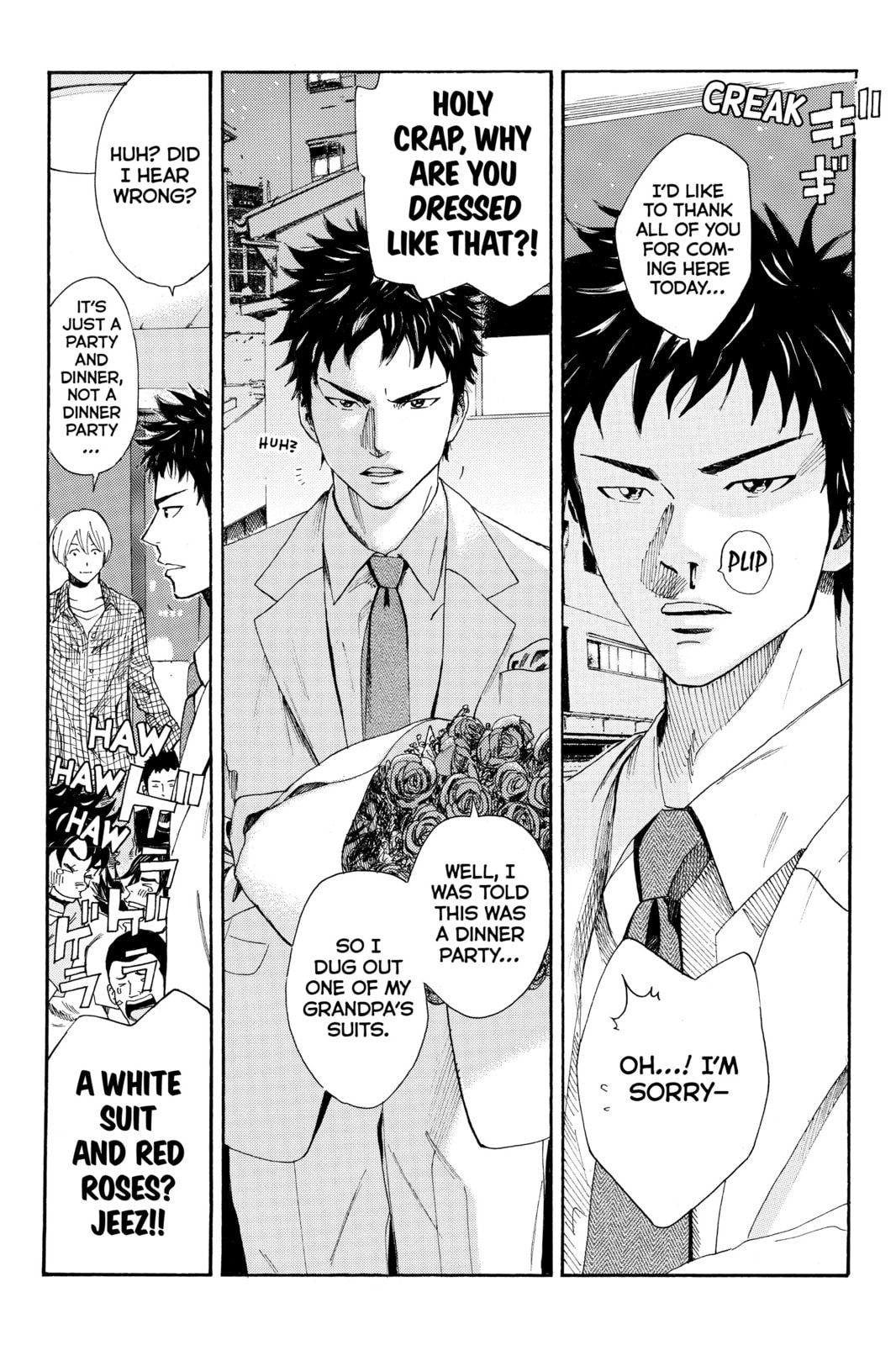 Read DAYS chapter 31 image 2 on Lezhin