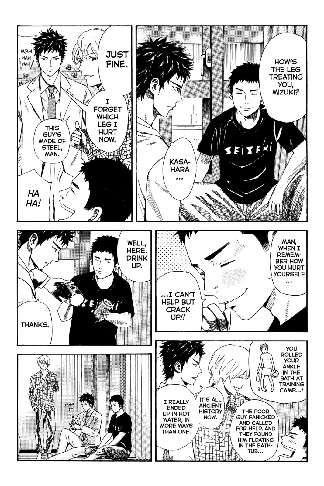Read DAYS chapter 31 image 3 on Lezhin