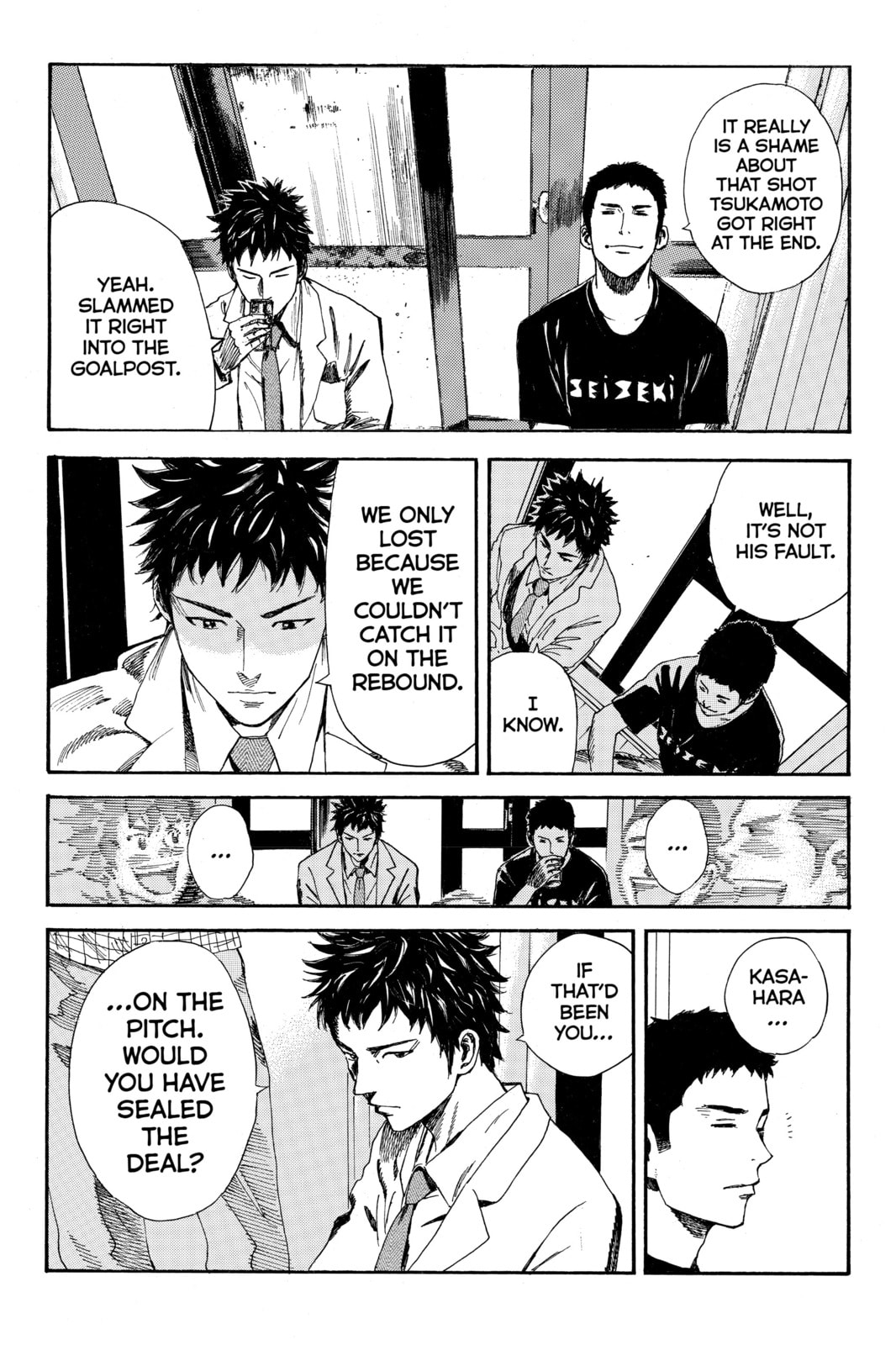 Read DAYS chapter 31 image 5 on Lezhin