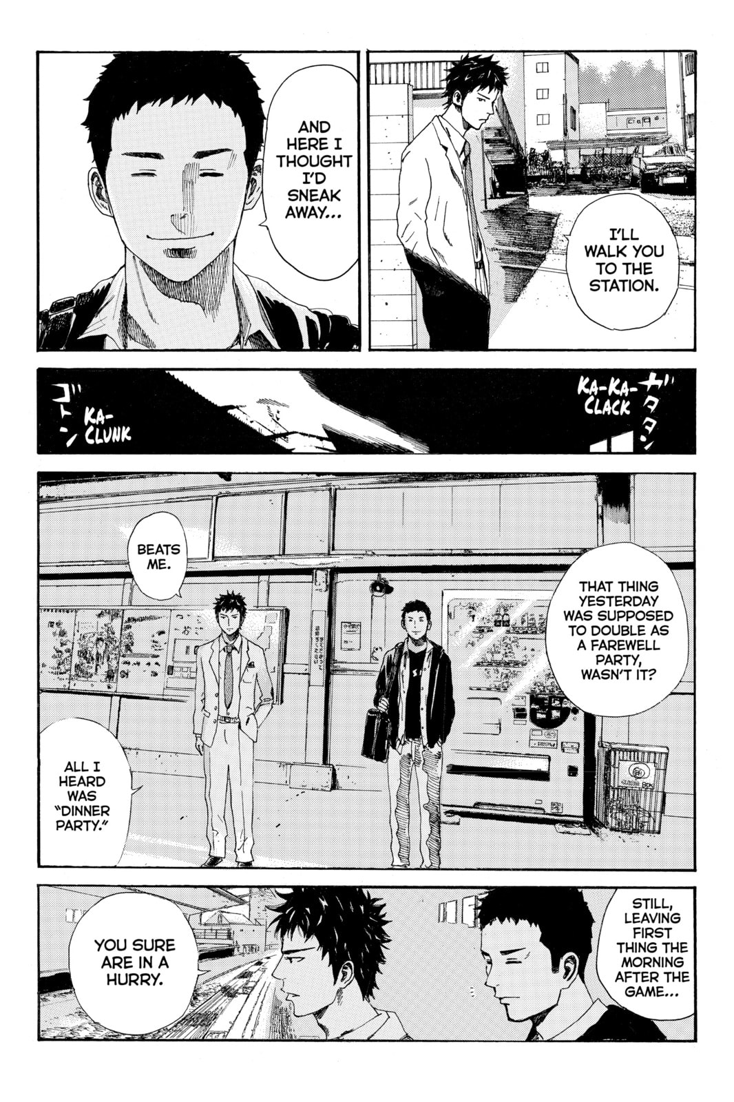 Read DAYS chapter 31 image 7 on Lezhin