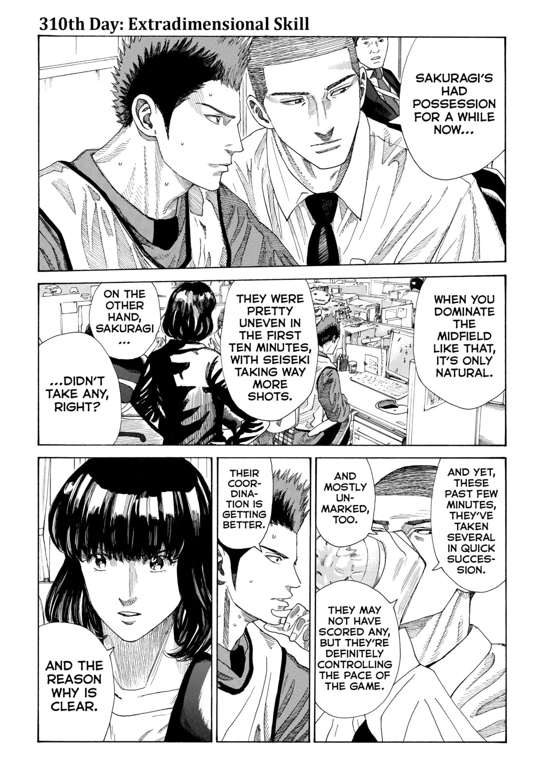 Read DAYS chapter 310 image 0 on Lezhin