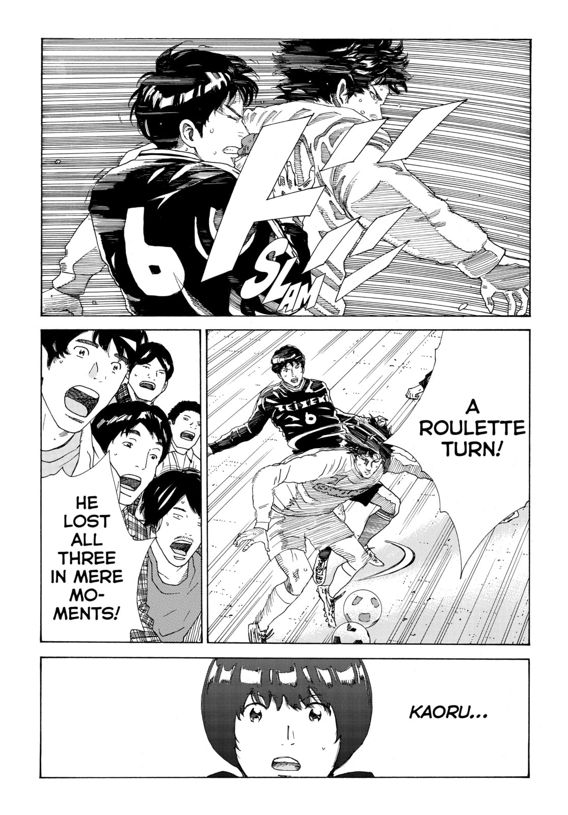 Read DAYS chapter 310 image 10 on Lezhin