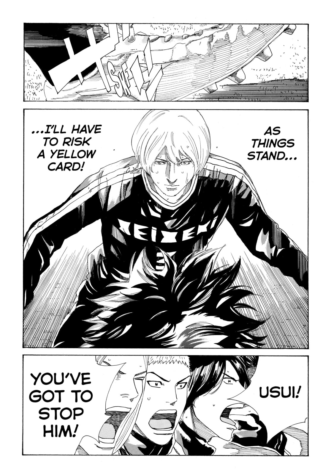 Read DAYS chapter 310 image 14 on Lezhin