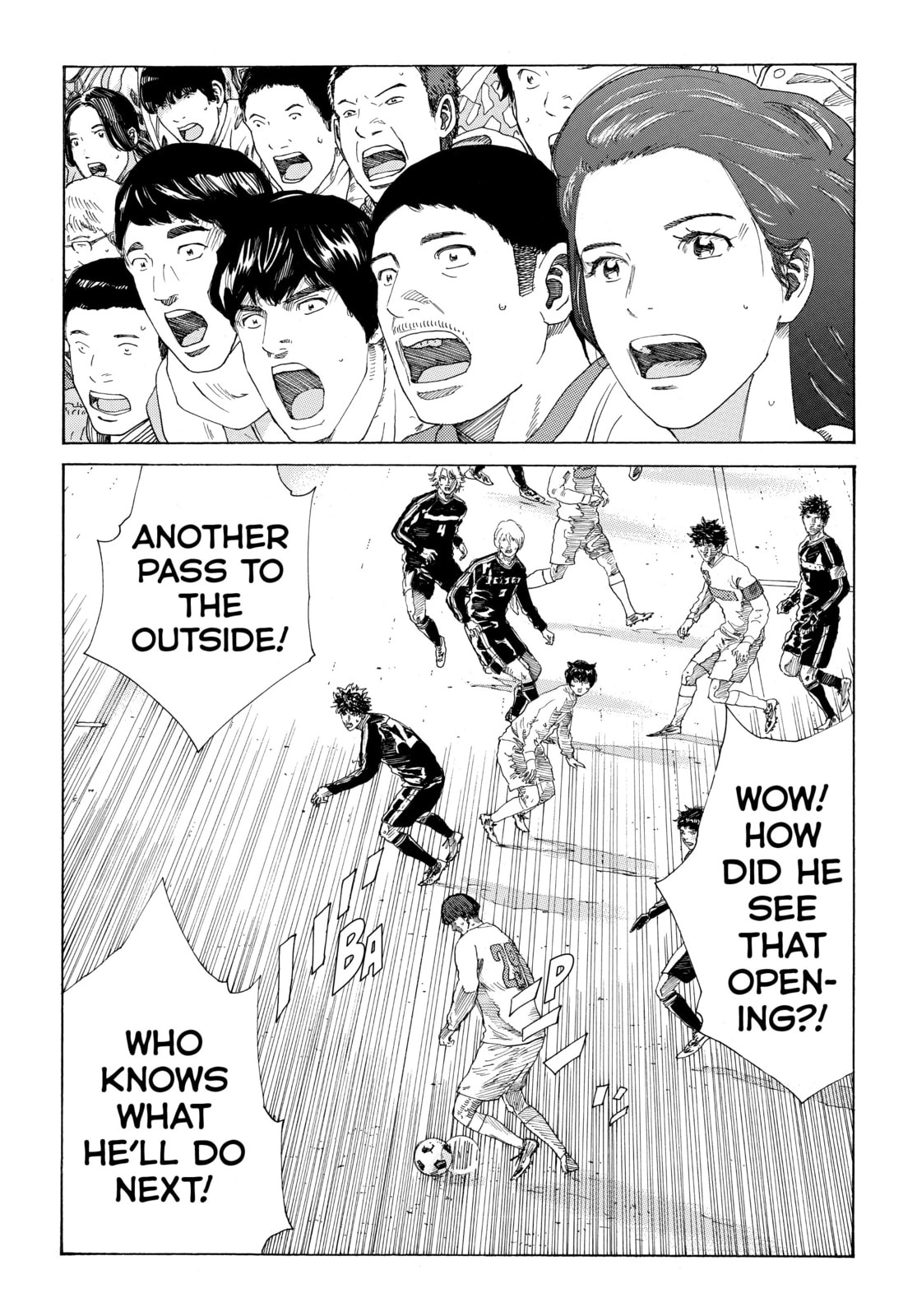 Read DAYS chapter 310 image 16 on Lezhin