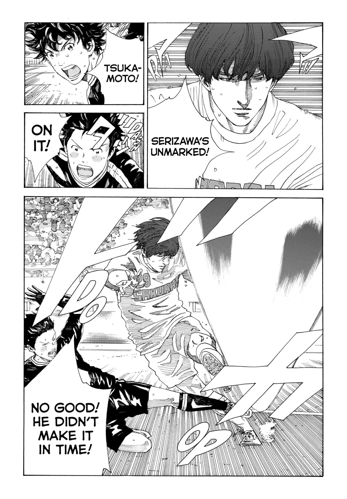 Read DAYS chapter 310 image 17 on Lezhin