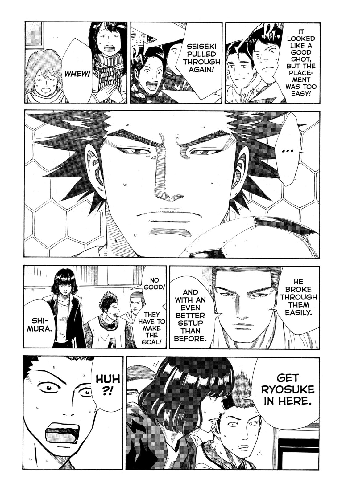 Read DAYS chapter 310 image 19 on Lezhin
