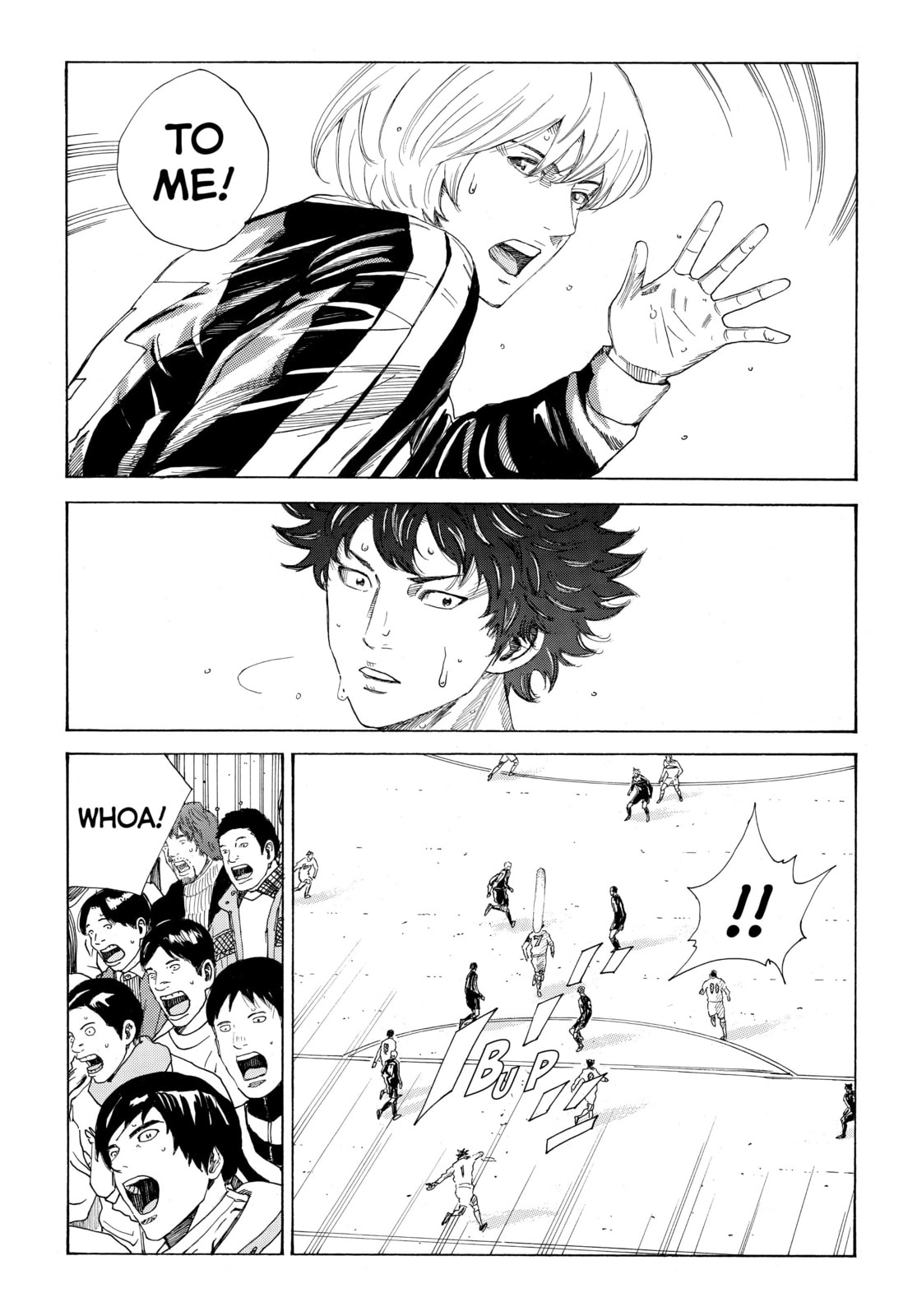 Read DAYS chapter 310 image 20 on Lezhin