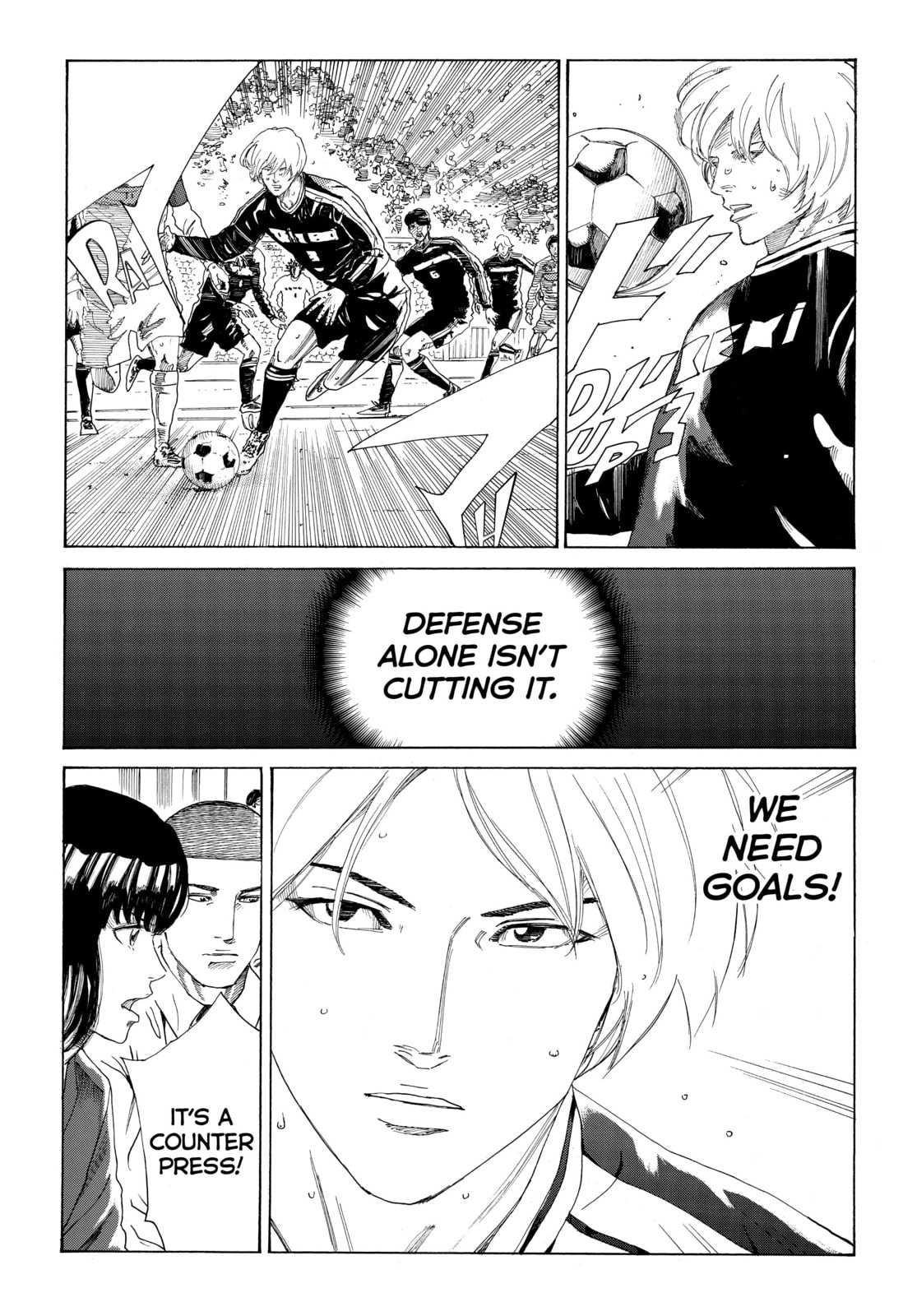 Read DAYS chapter 310 image 21 on Lezhin